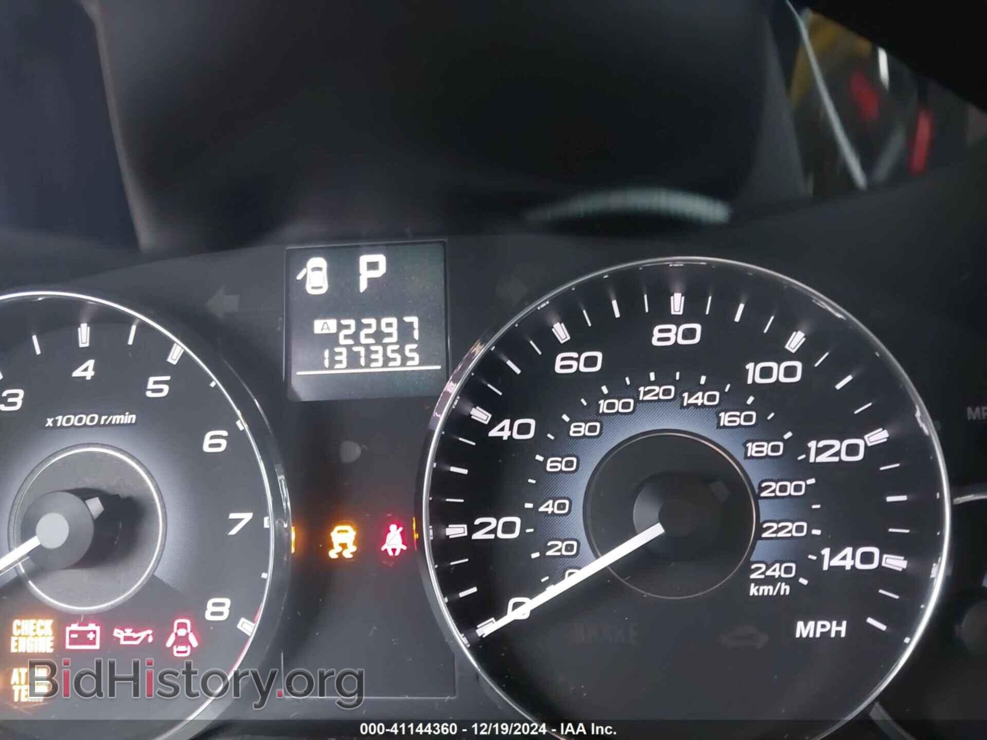 2011 SUBARU OUTBACK - VIN: 4S4BRCCC4B3345776 - Фото 7