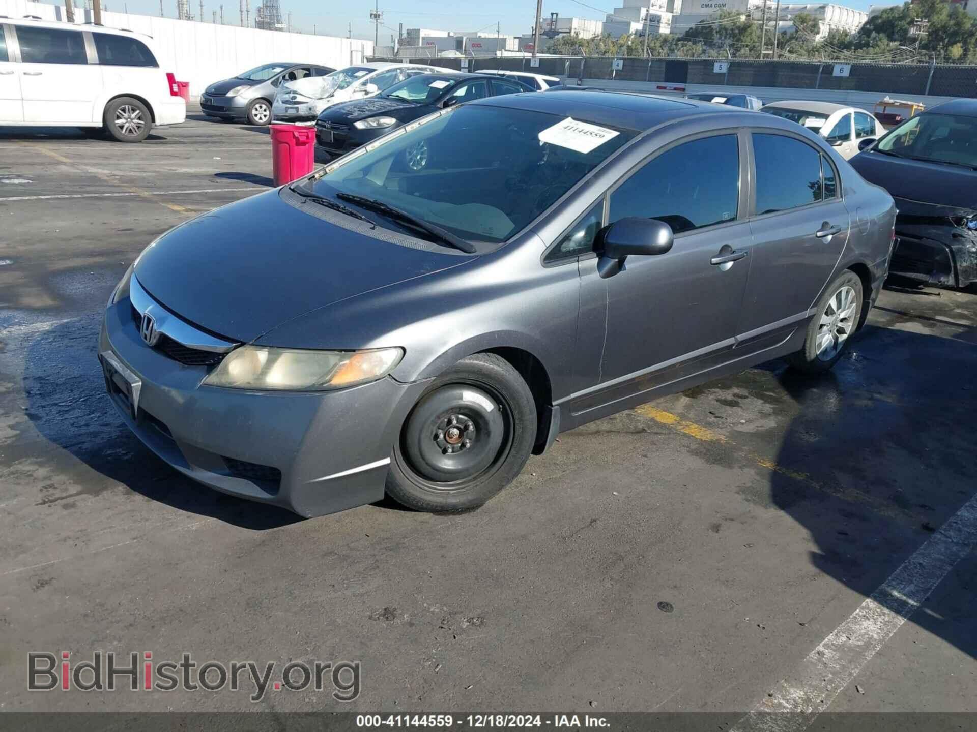 2010 HONDA CIVIC - VIN: 19XFA1F9XAE045345 - Фото 2
