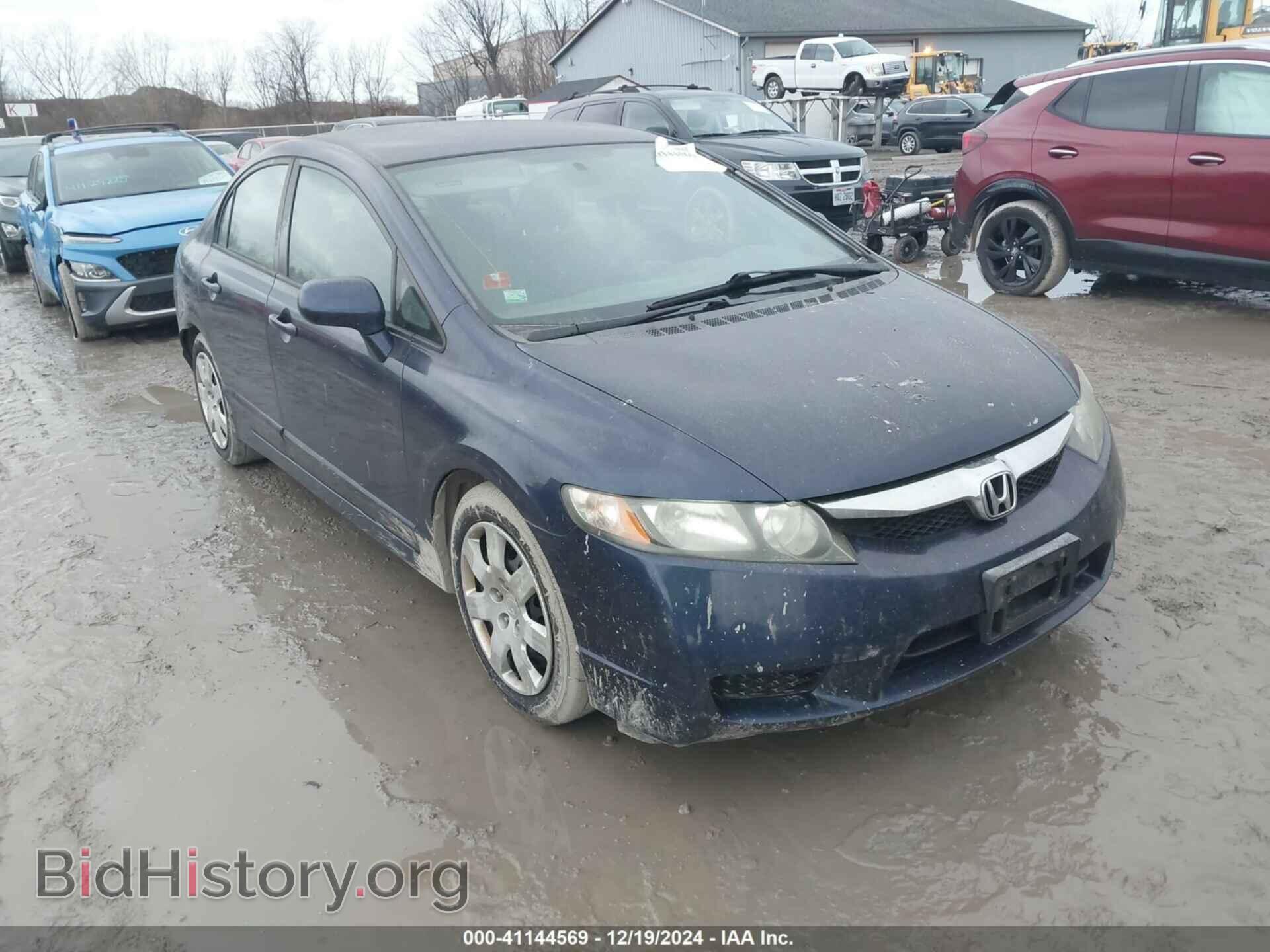 Фотография 19XFA15519E003110 - HONDA CIVIC 2009