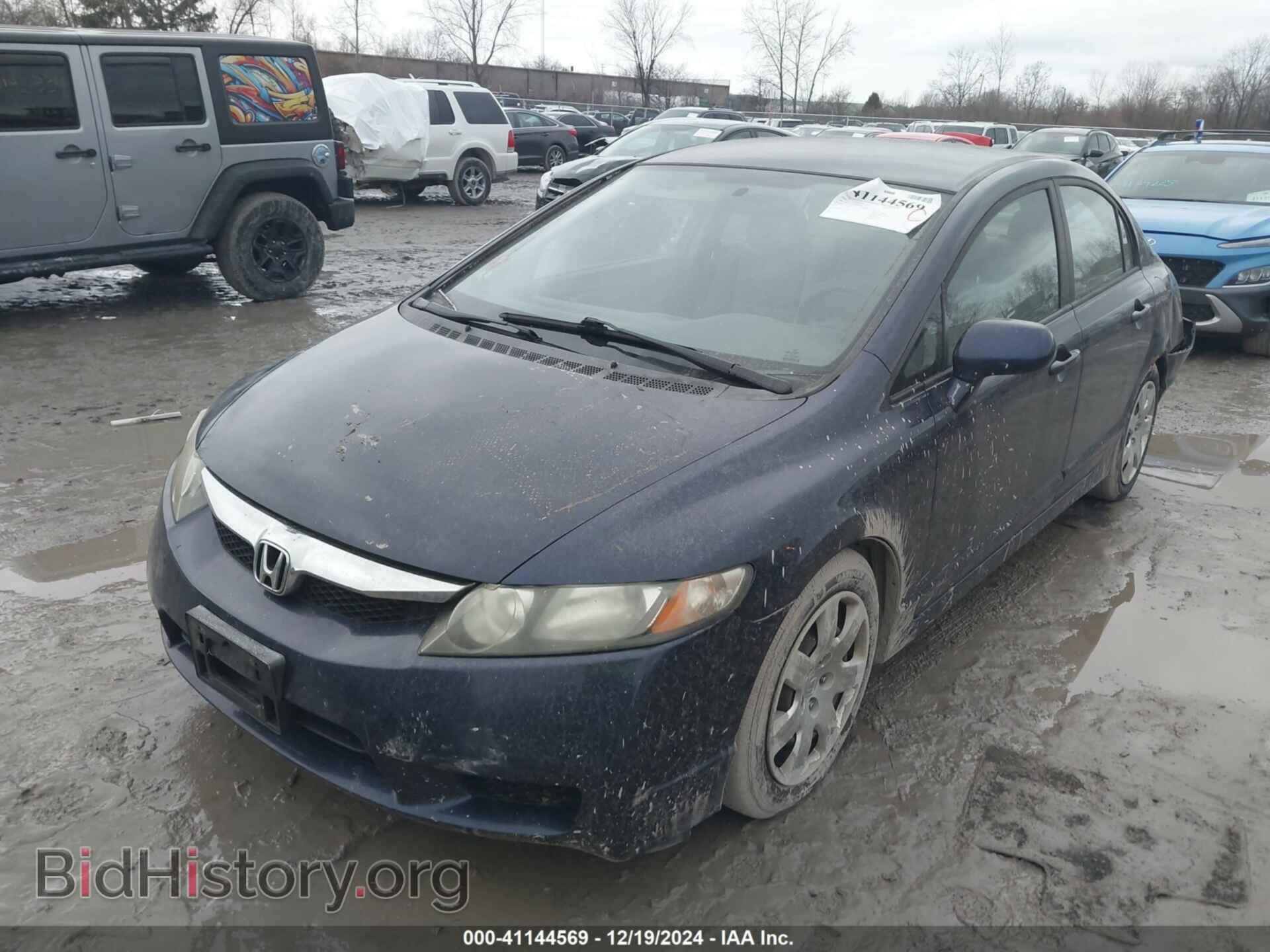 2009 HONDA CIVIC - VIN: 19XFA15519E003110 - Фото 2