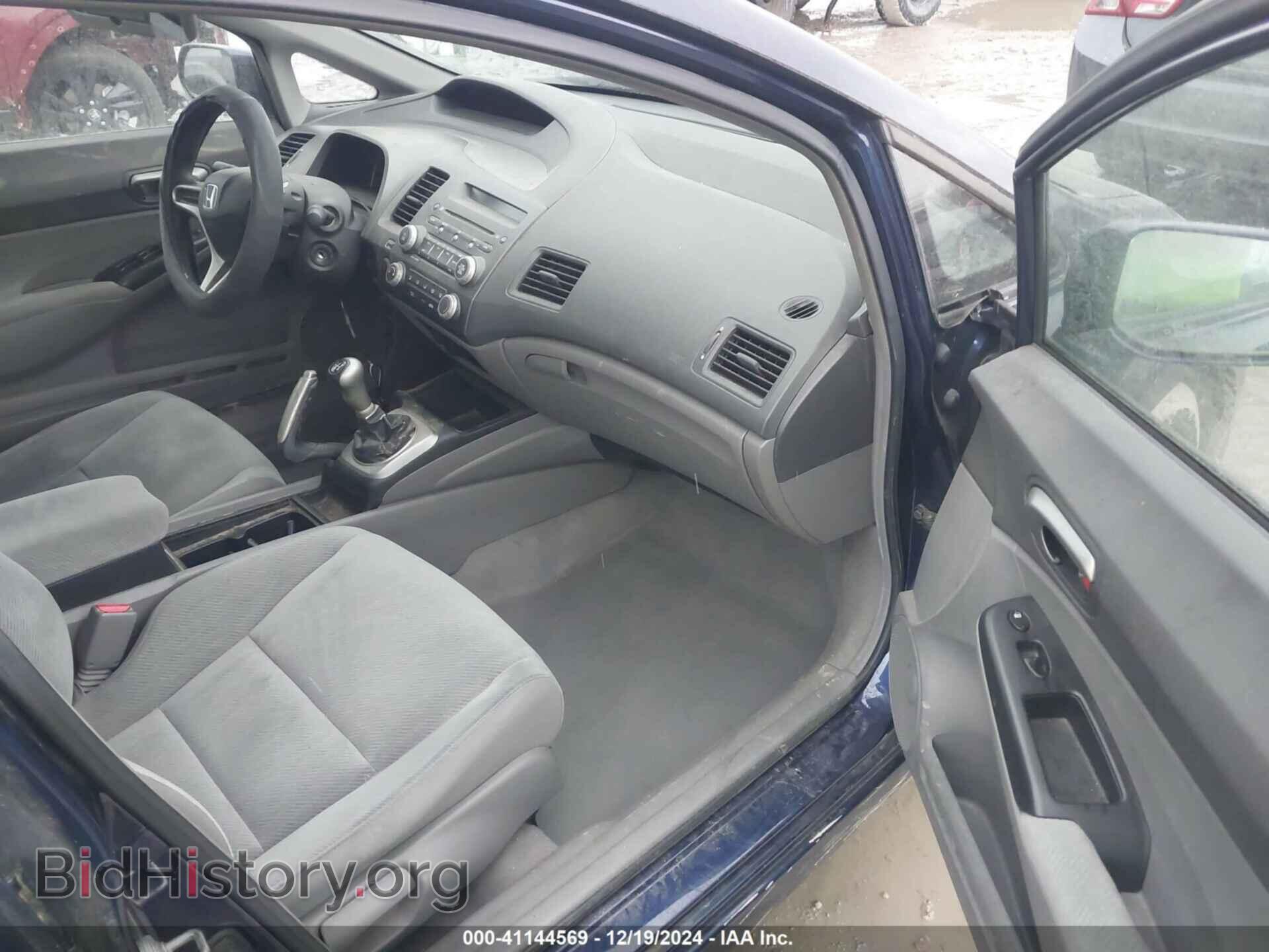 2009 HONDA CIVIC - VIN: 19XFA15519E003110 - Фото 5