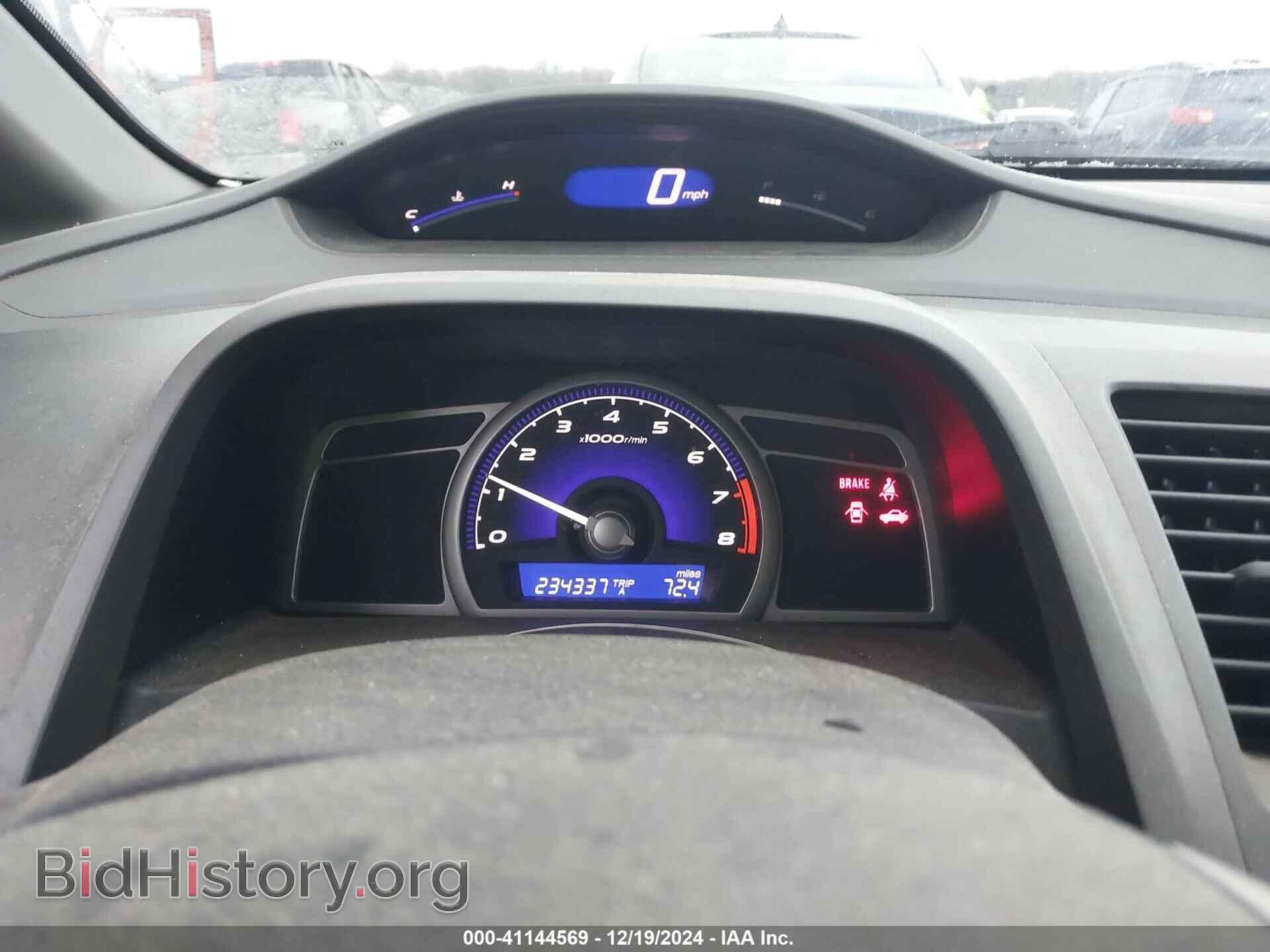 2009 HONDA CIVIC - VIN: 19XFA15519E003110 - Фото 7