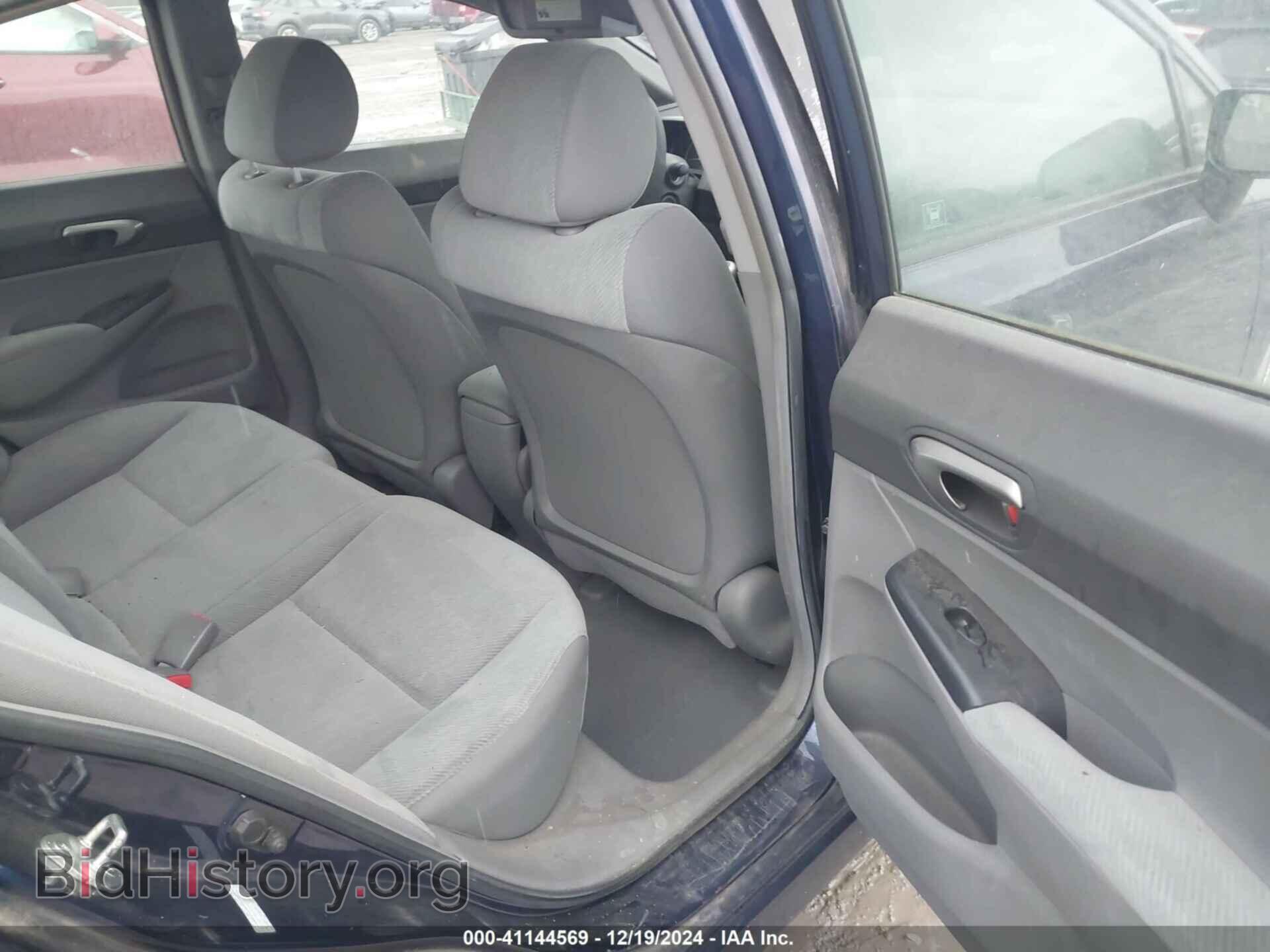 2009 HONDA CIVIC - VIN: 19XFA15519E003110 - Фото 8