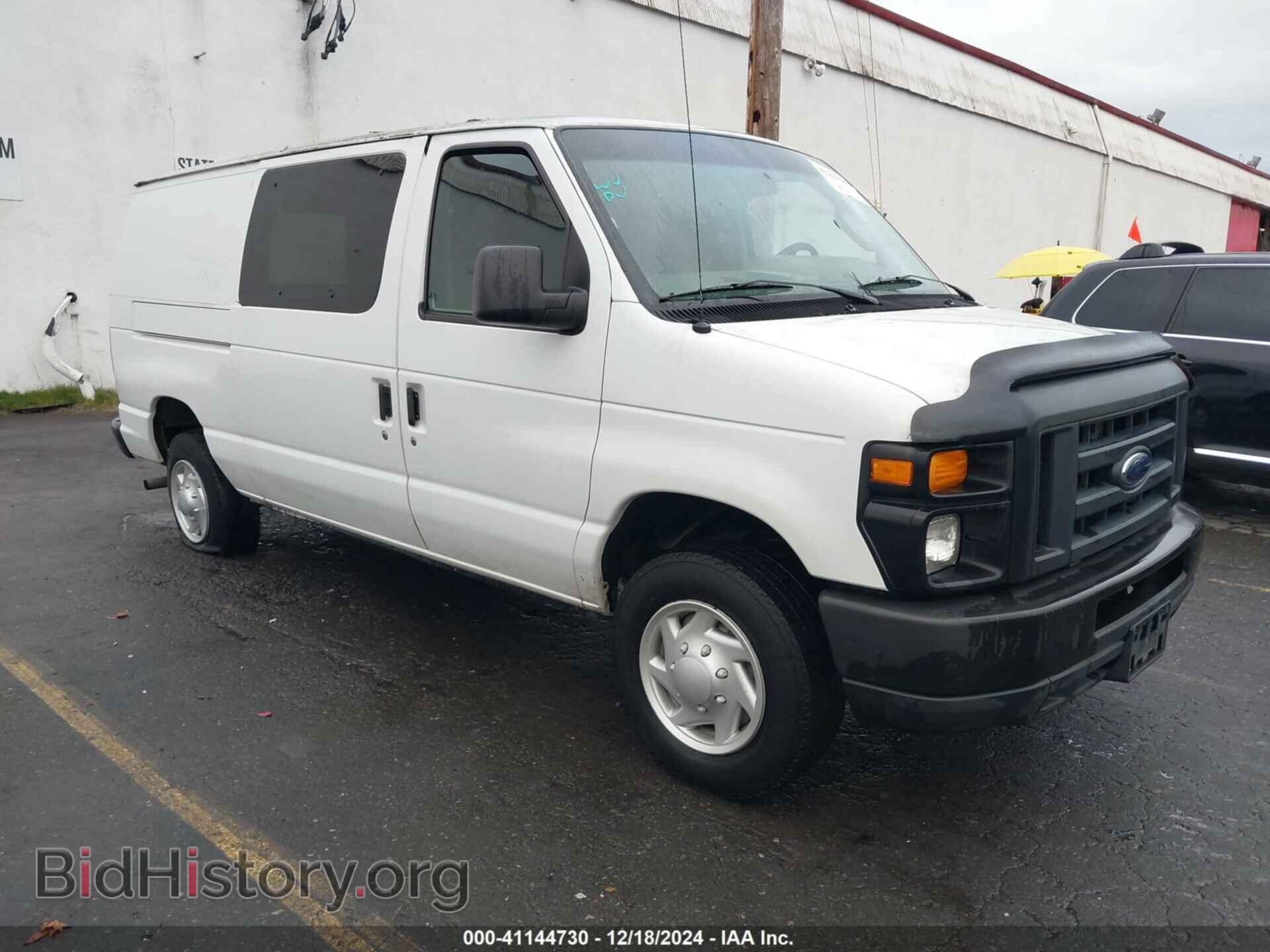 Фотография 1FTNE1EW3DDA93752 - FORD E-150 2013