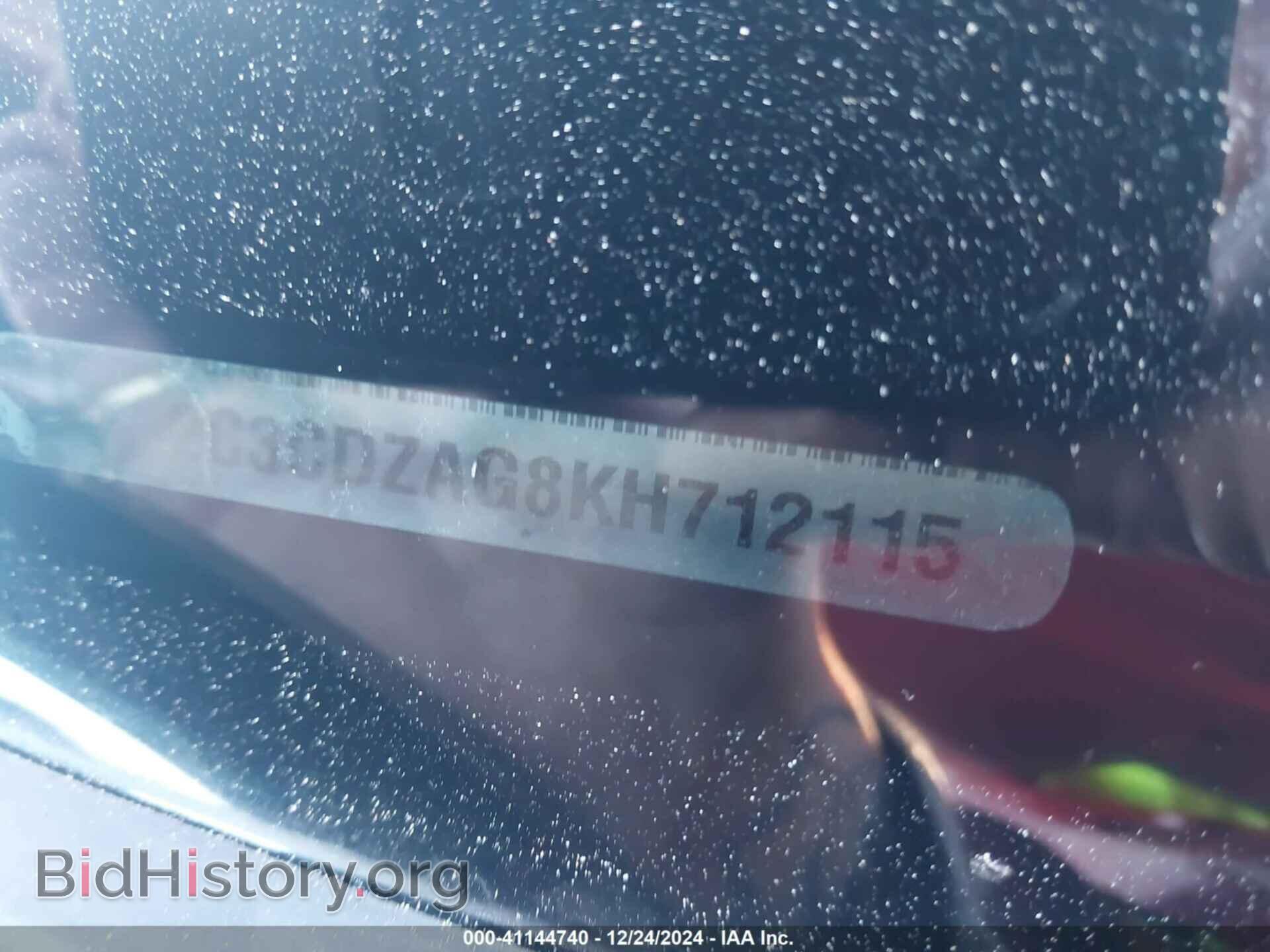 2019 DODGE CHALLENGER - VIN: 2C3CDZAG8KH712115 - Photo 9