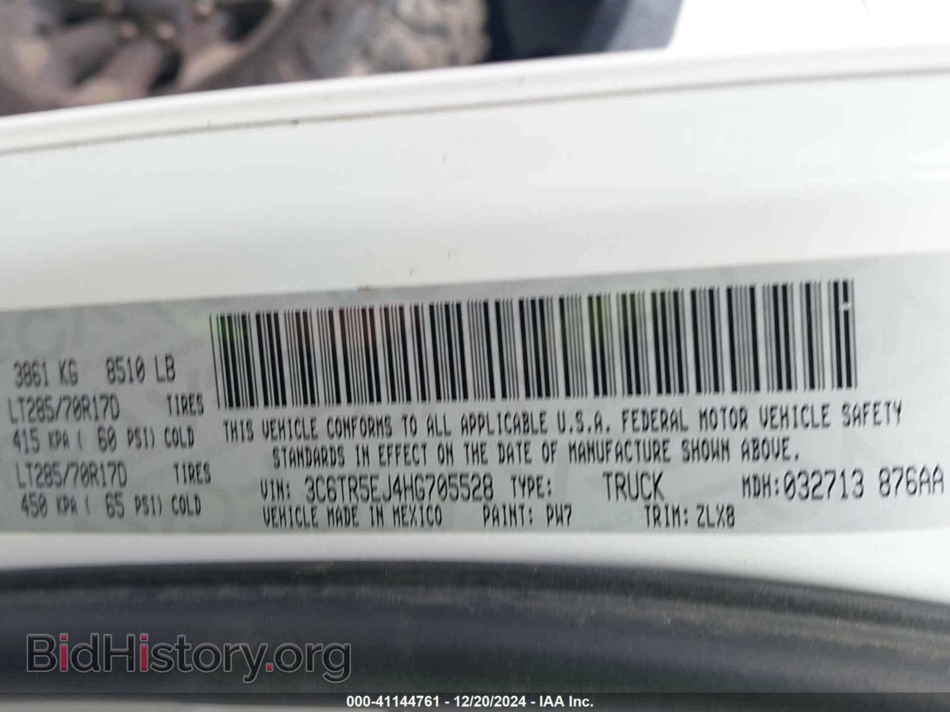 2017 RAM 2500 - VIN: 3C6TR5EJ4HG705528 - Photo 9