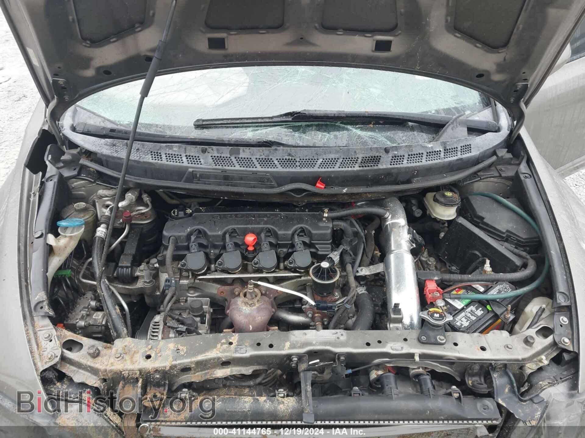 2007 HONDA CIVIC - VIN: 1HGFA16547L052502 - Фото 10