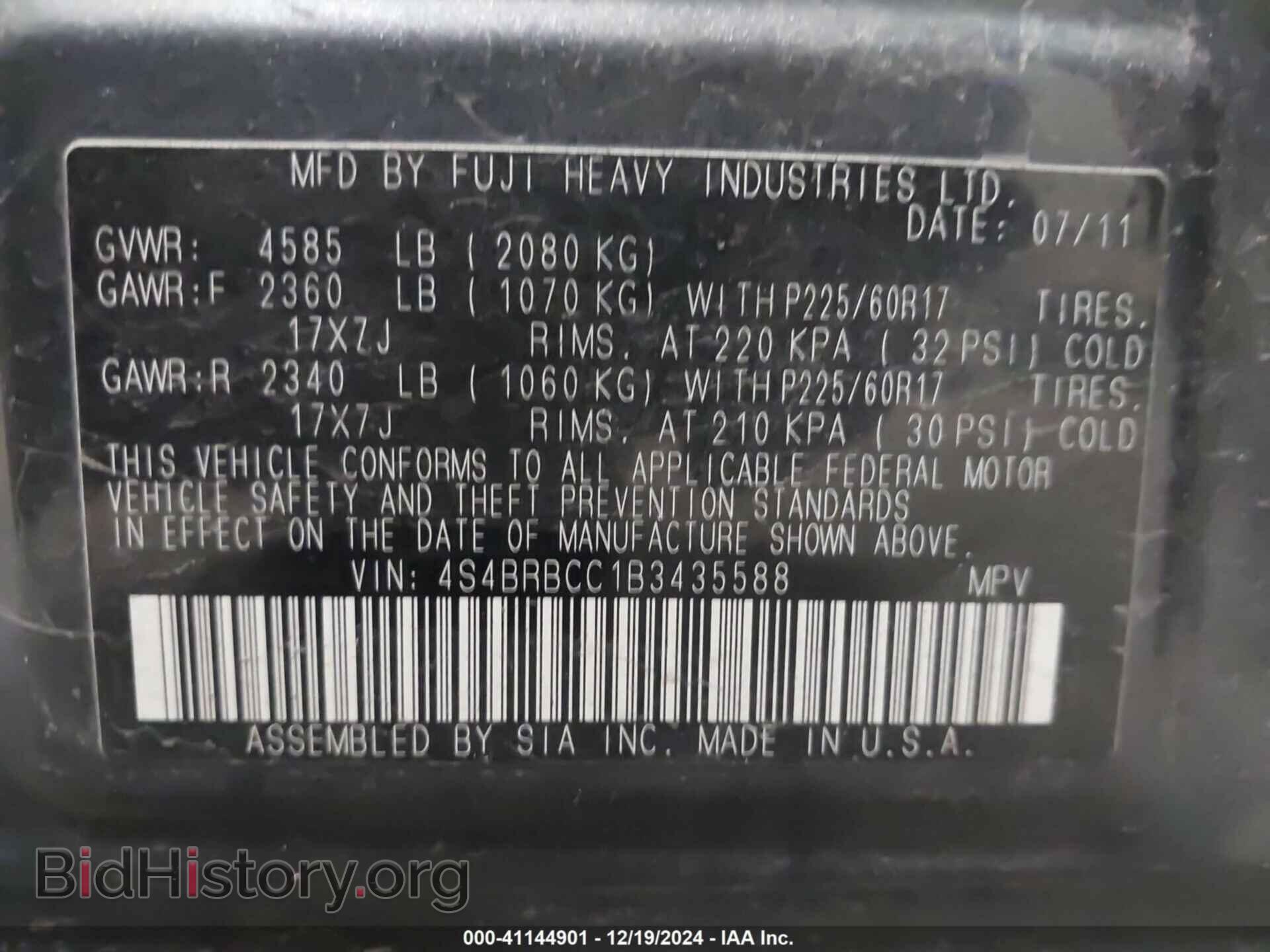 2011 SUBARU OUTBACK - VIN: 4S4BRBCC1B3435588 - Фото 9