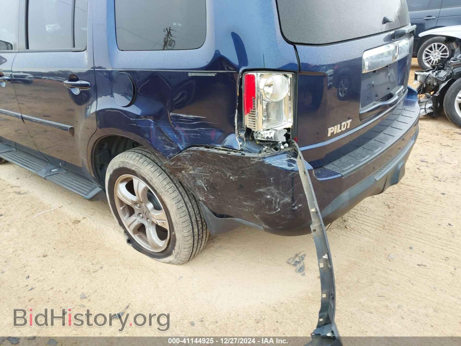 2014 HONDA PILOT - VIN: 5FNYF3H57EB021164 - Фото 6