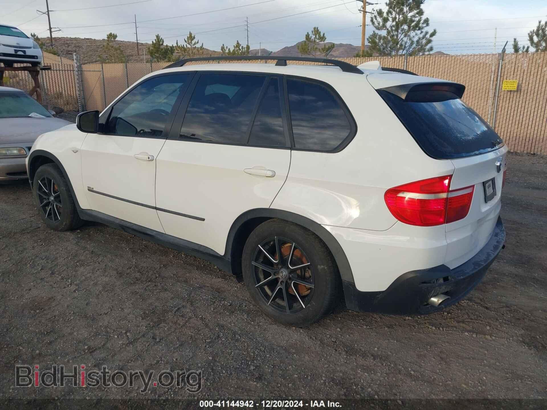 2008 BMW X5 - VIN: 5UXFE43558L005181 - Фото 3