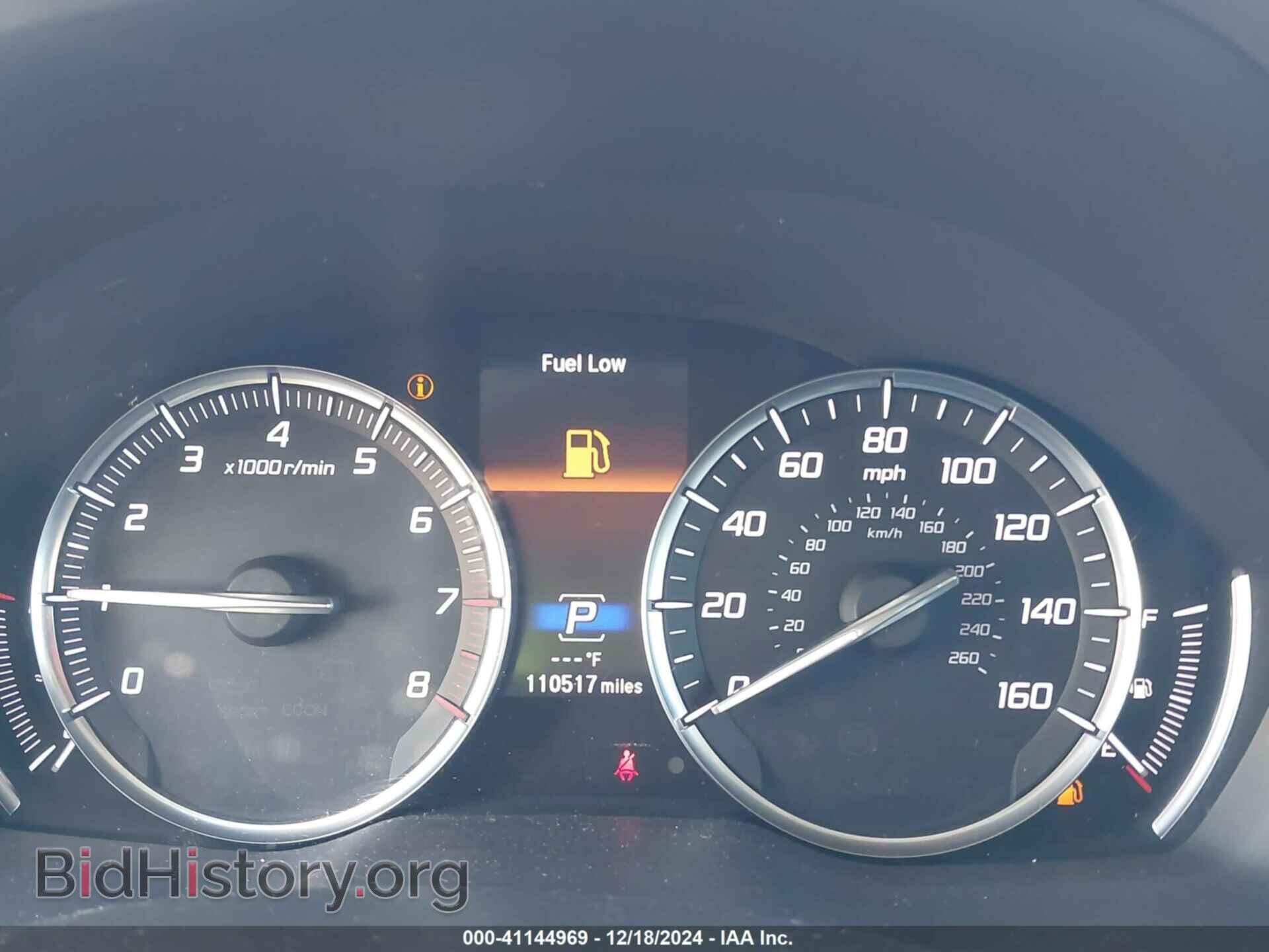 2017 ACURA MDX - VIN: 5FRYD4H98HB006061 - Фото 7