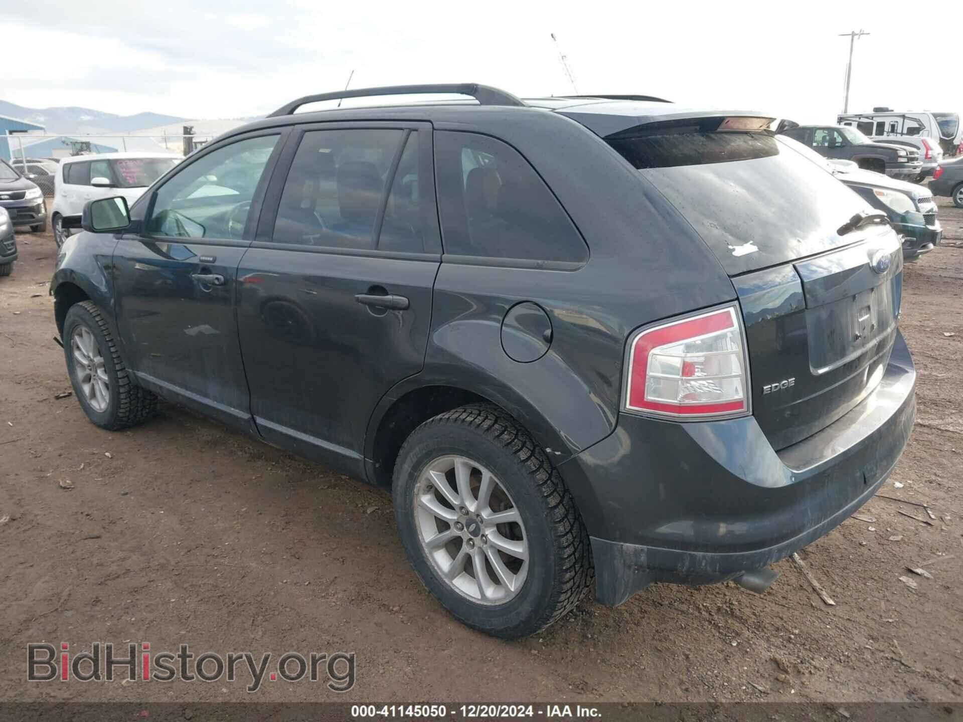 2007 FORD EDGE - VIN: 2FMDK48C57BB02710 - Фото 3