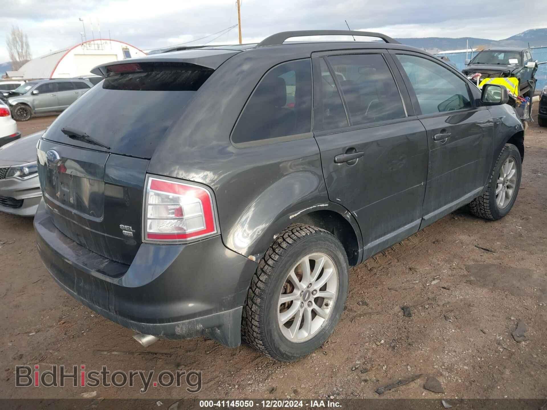 2007 FORD EDGE - VIN: 2FMDK48C57BB02710 - Фото 4