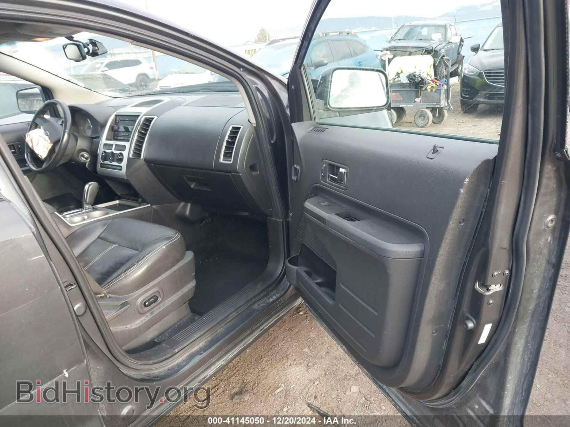 2007 FORD EDGE - VIN: 2FMDK48C57BB02710 - Фото 5