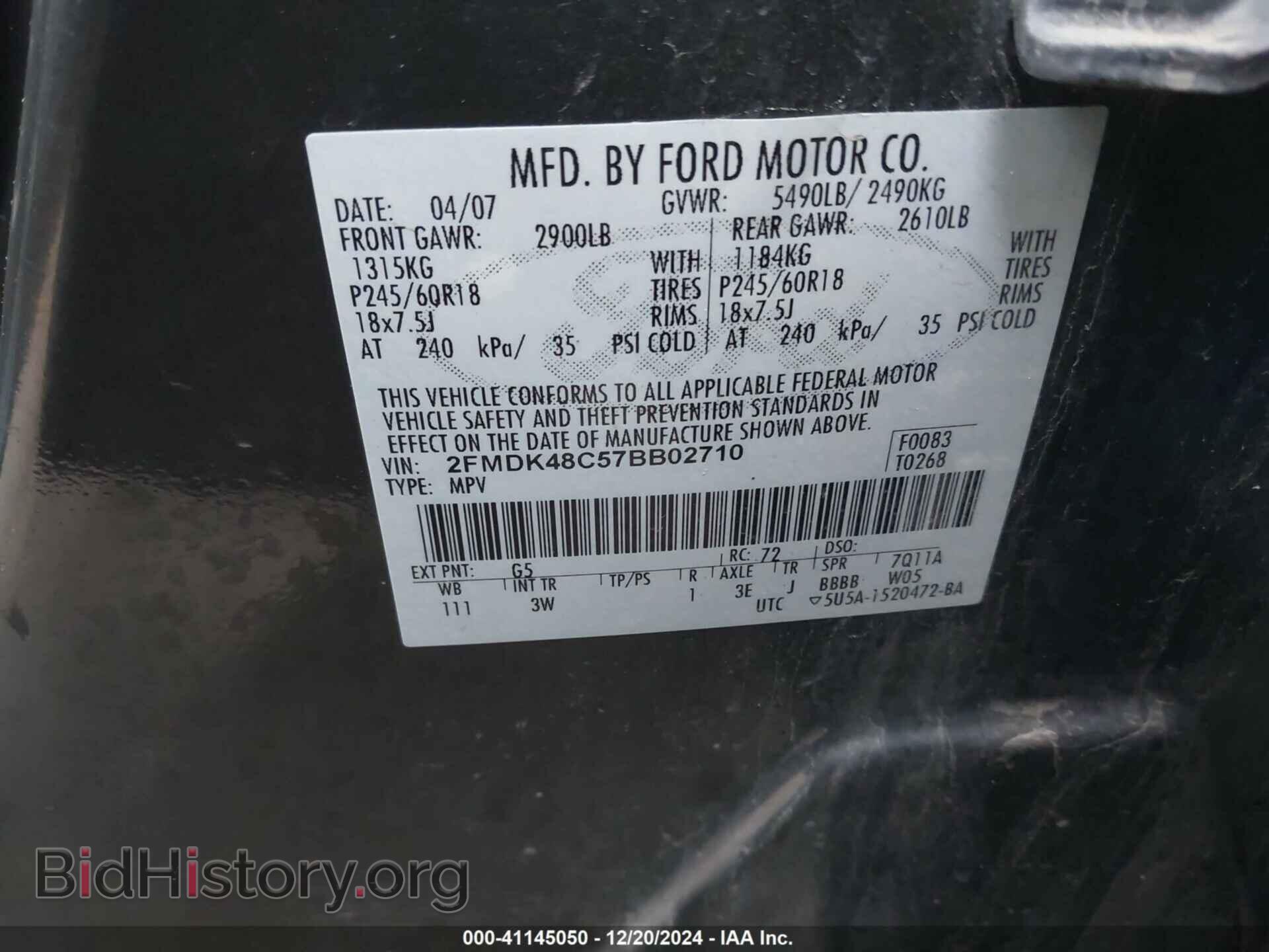 2007 FORD EDGE - VIN: 2FMDK48C57BB02710 - Фото 9
