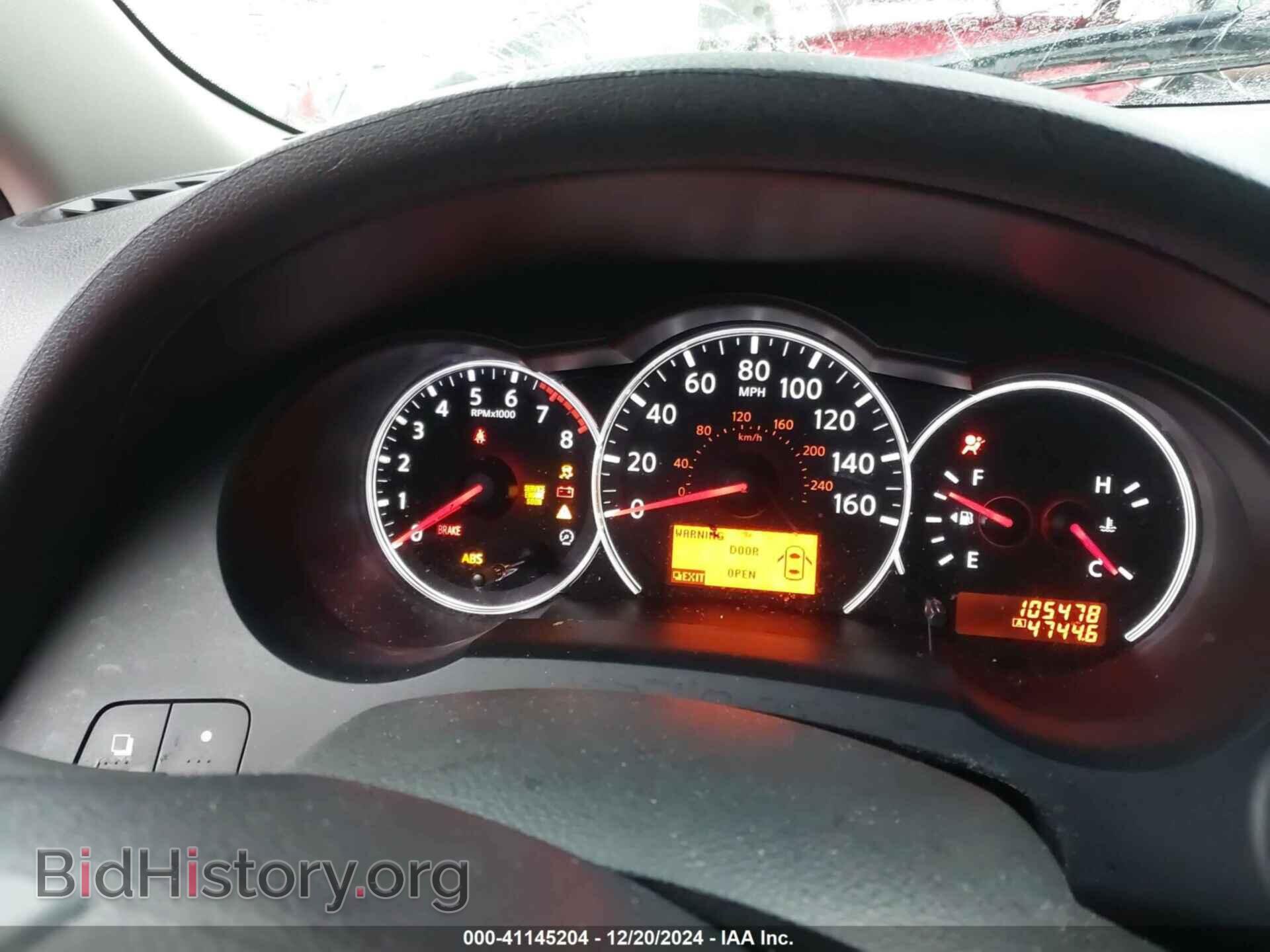 2011 NISSAN ALTIMA - VIN: 1N4BL2APXBN466036 - Фото 7