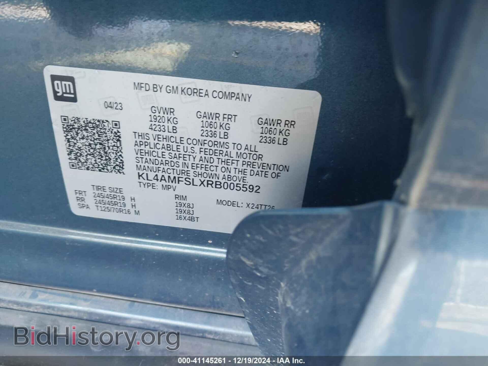 2024 BUICK ENCORE GX - VIN: KL4AMFSLXRB005592 - Фото 9