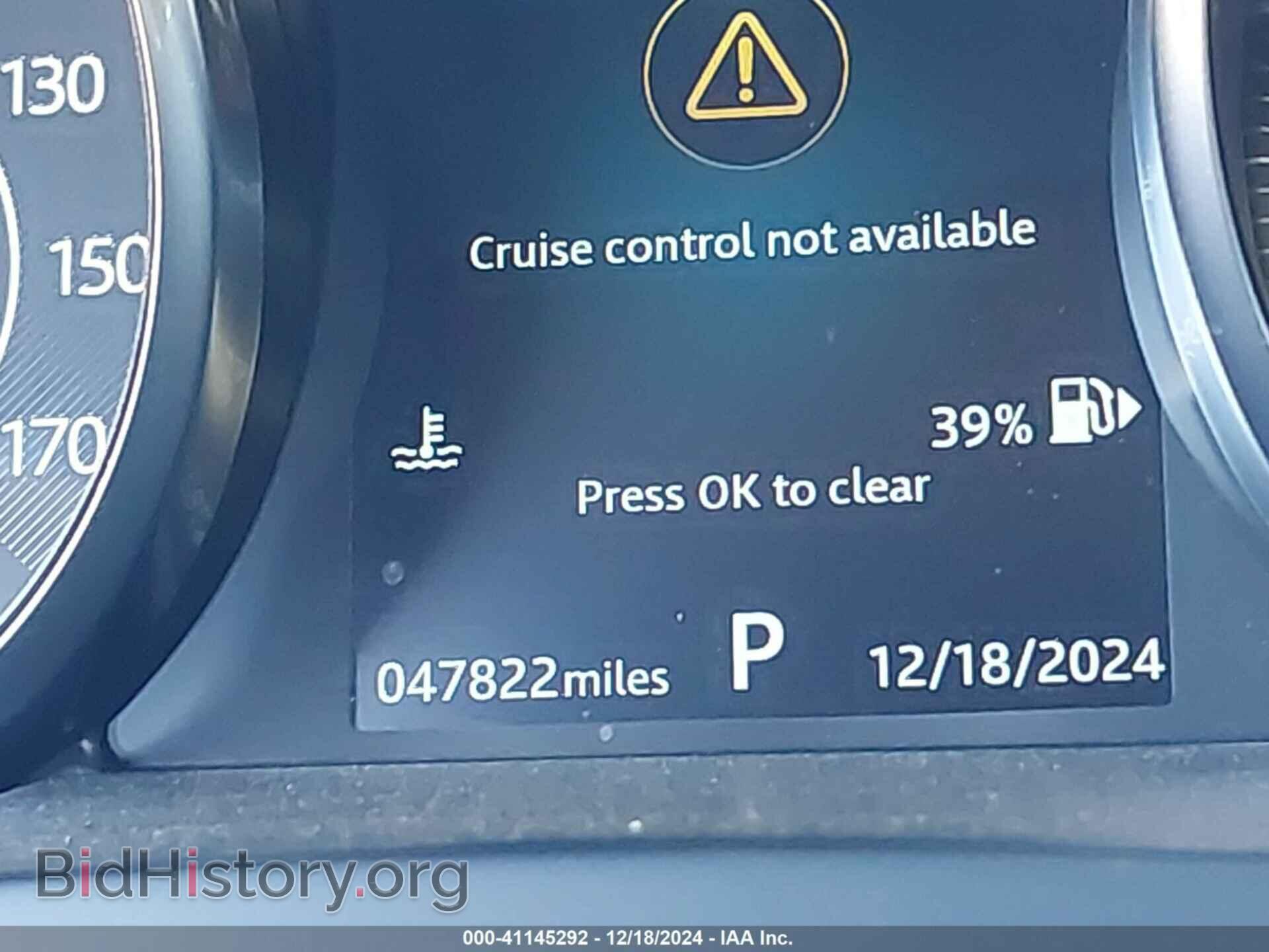 2018 JAGUAR E-PACE - VIN: SADFP2FX7J1Z32637 - Photo 16