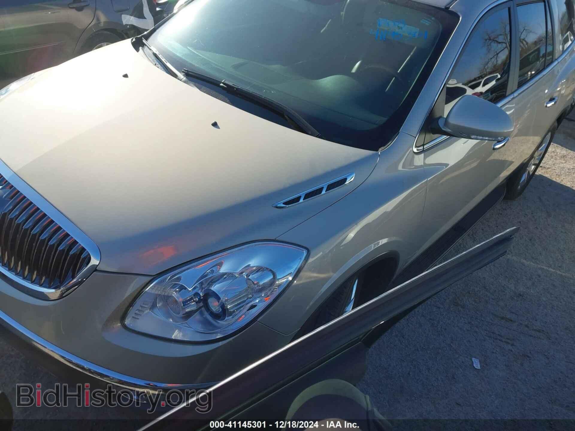 2012 BUICK ENCLAVE - VIN: 5GAKRDEDXCJ207478 - Photo 2