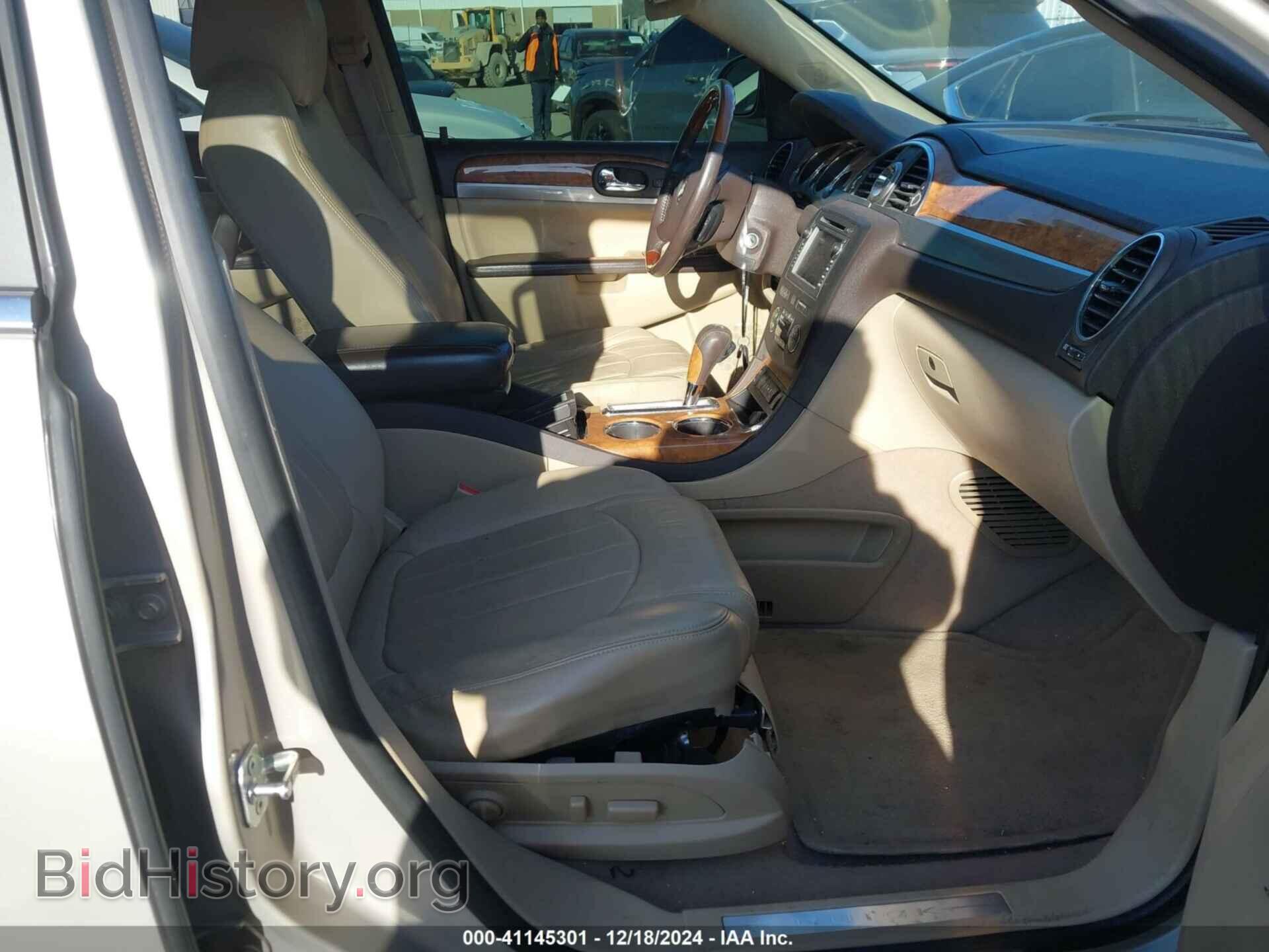 2012 BUICK ENCLAVE - VIN: 5GAKRDEDXCJ207478 - Photo 5