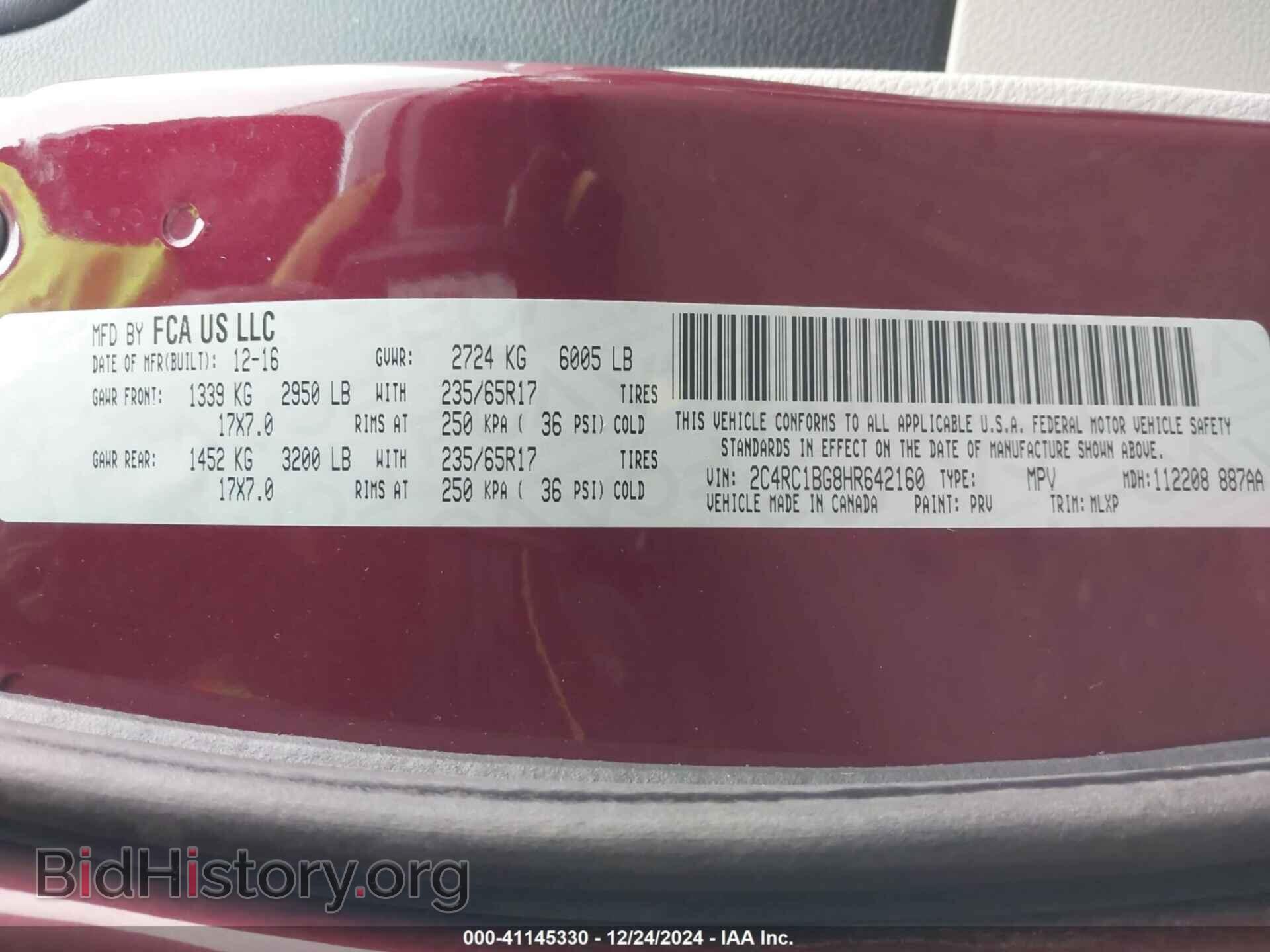 2017 CHRYSLER PACIFICA - VIN: 2C4RC1BG8HR642160 - Фото 9