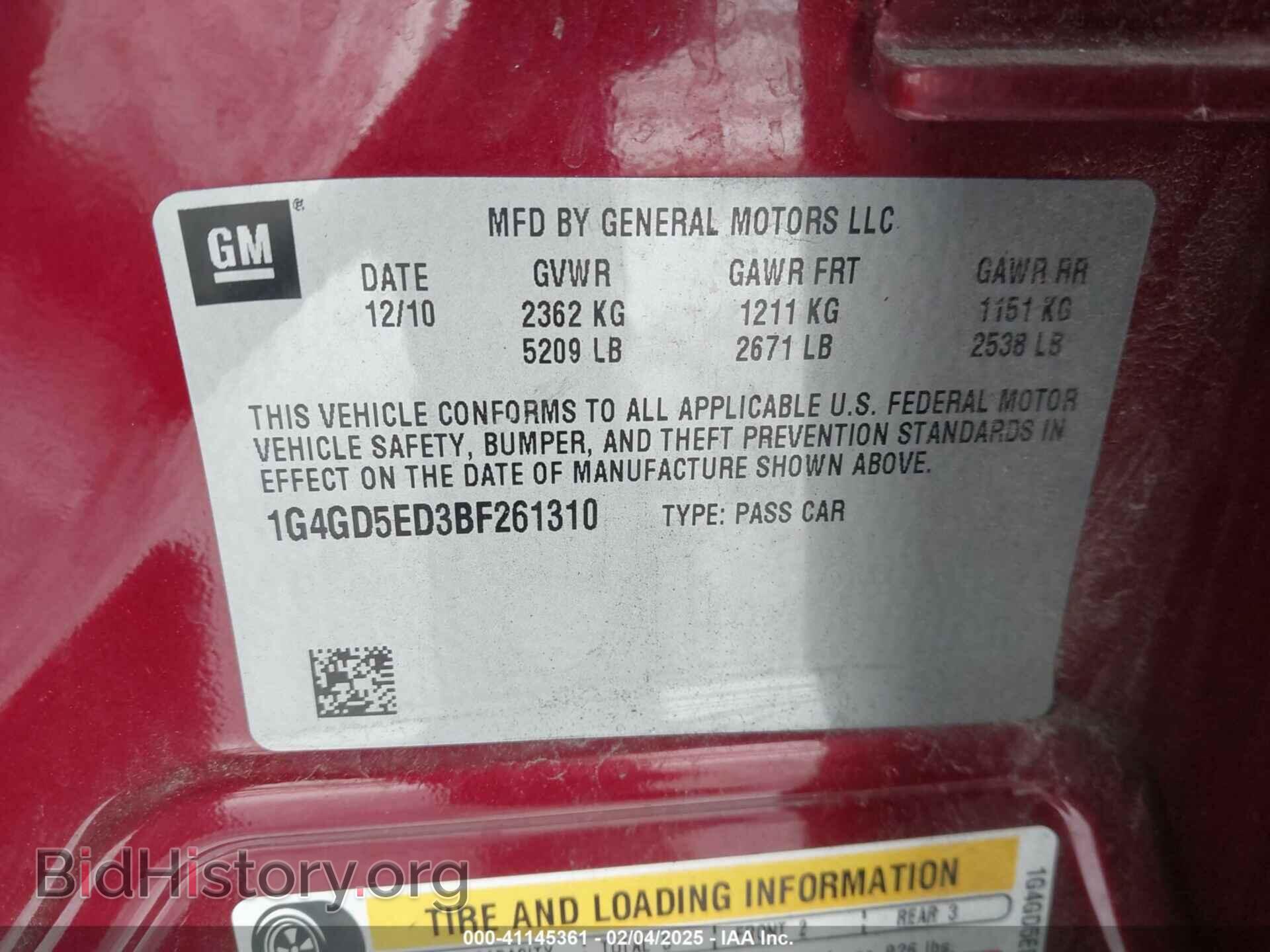 2011 BUICK LACROSSE - VIN: 1G4GD5ED3BF261310 - Фото 9