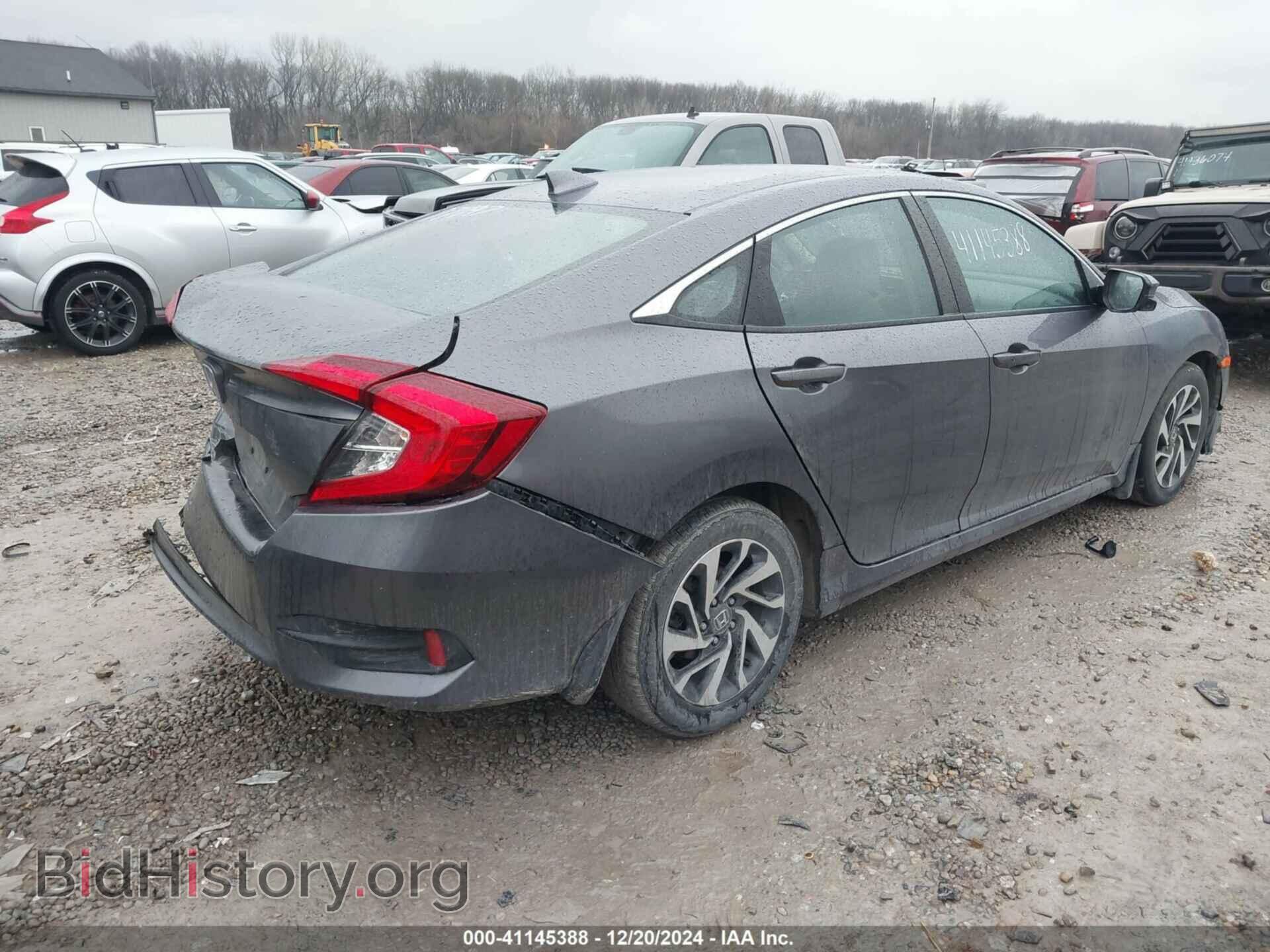 2017 HONDA CIVIC - VIN: 19XFC2F74HE077197 - Фото 4