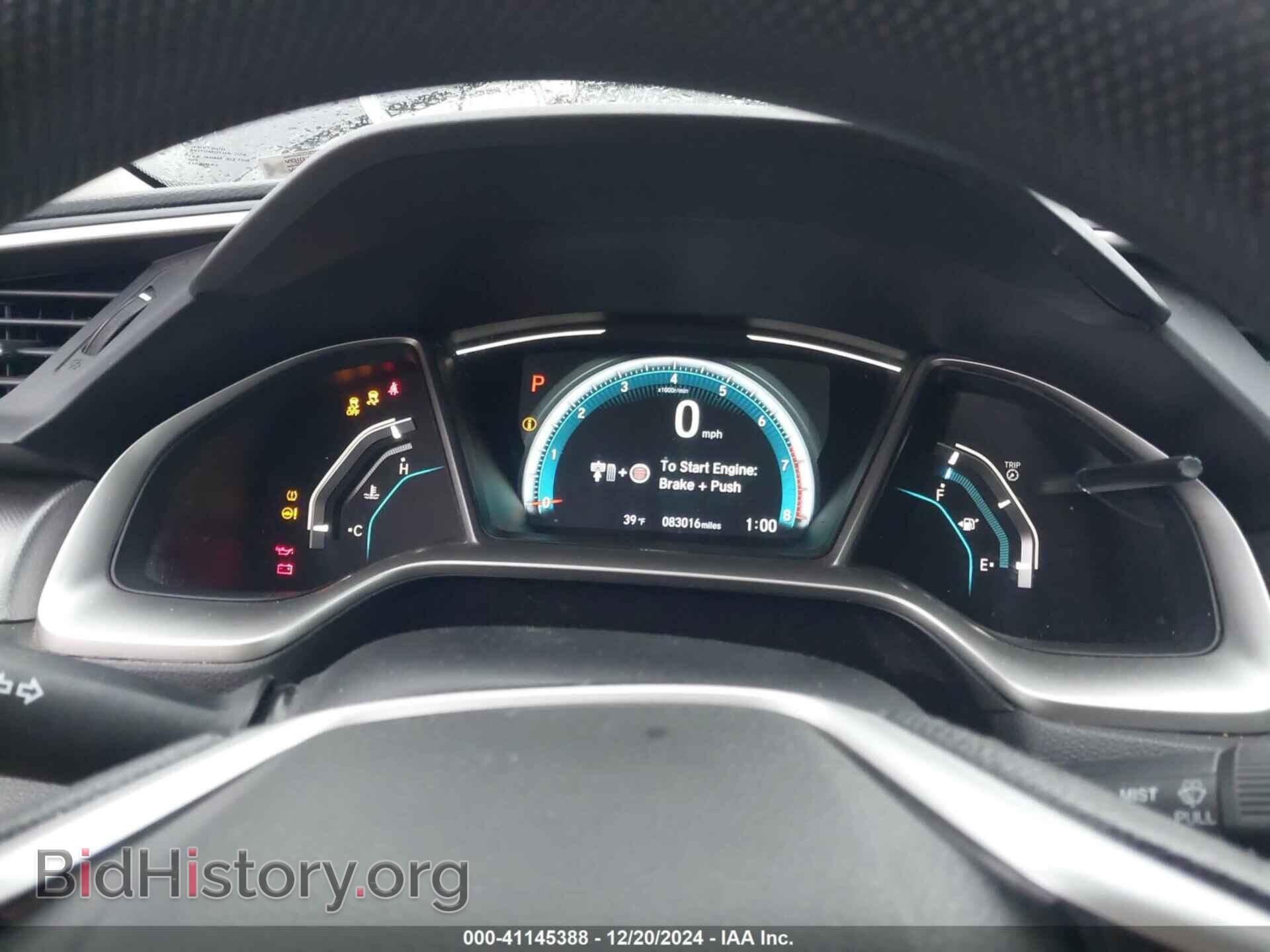 2017 HONDA CIVIC - VIN: 19XFC2F74HE077197 - Фото 7