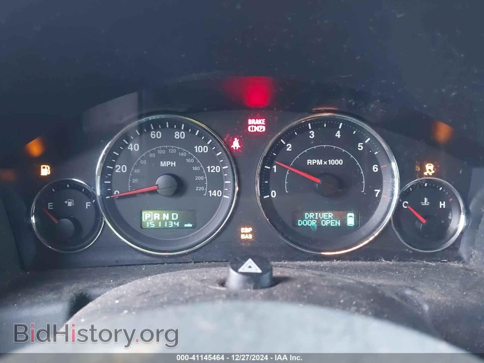 2007 JEEP COMMANDER - VIN: 1J8HH48P27C510436 - Фото 7