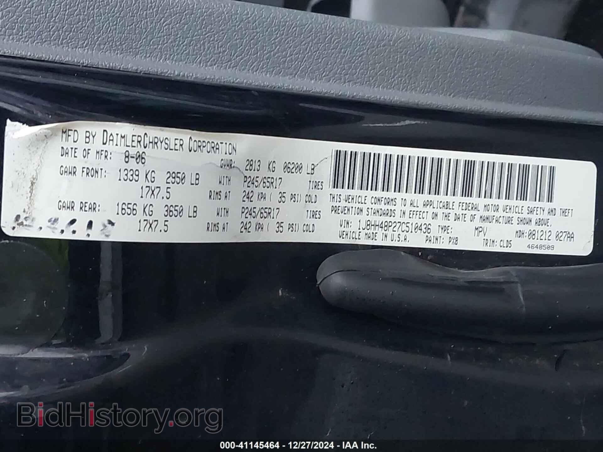 2007 JEEP COMMANDER - VIN: 1J8HH48P27C510436 - Фото 9