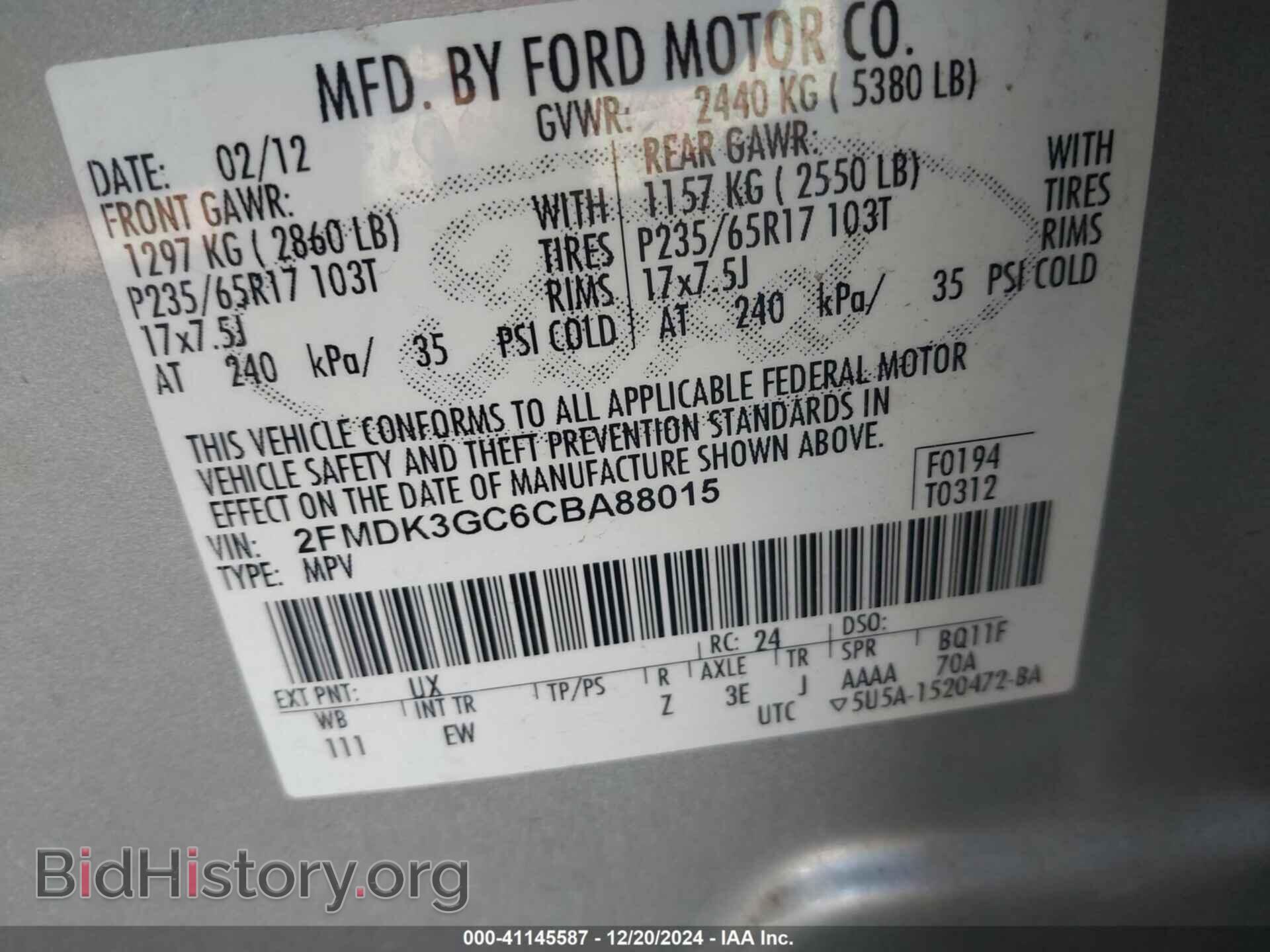 2012 FORD EDGE - VIN: 2FMDK3GC6CBA88015 - Фото 9