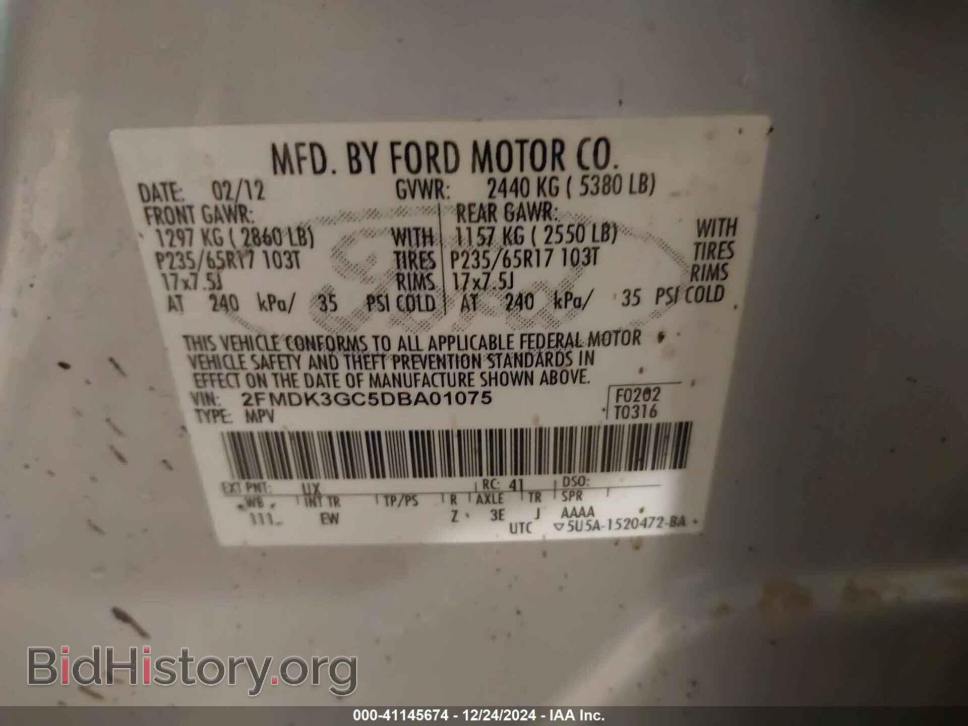 2013 FORD EDGE - VIN: 2FMDK3GC5DBA01075 - Photo 9