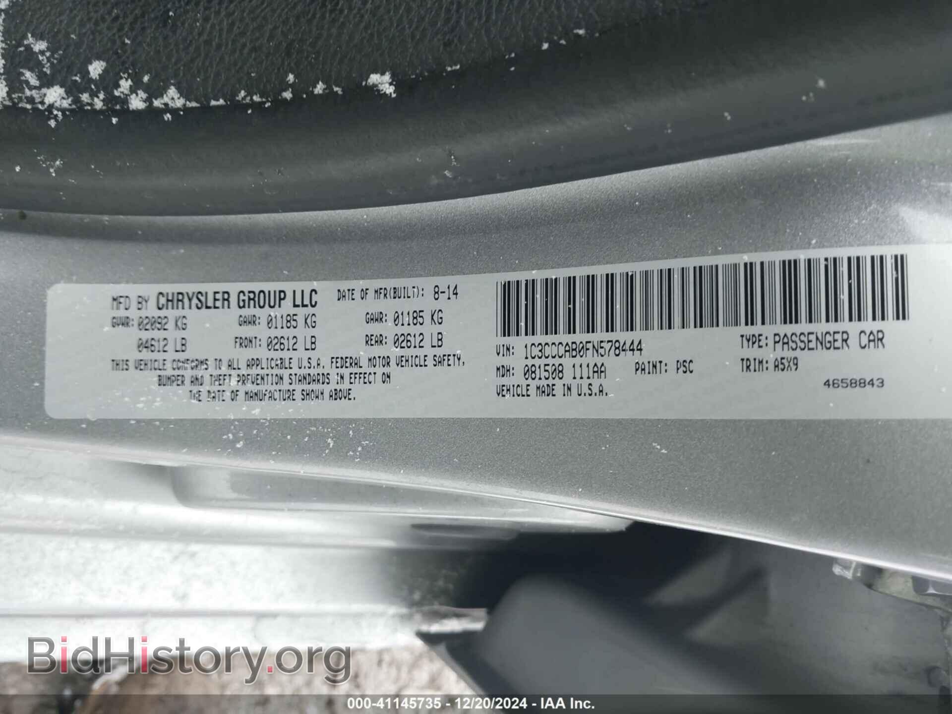 2015 CHRYSLER 200 - VIN: 1C3CCCAB0FN578444 - Фото 9