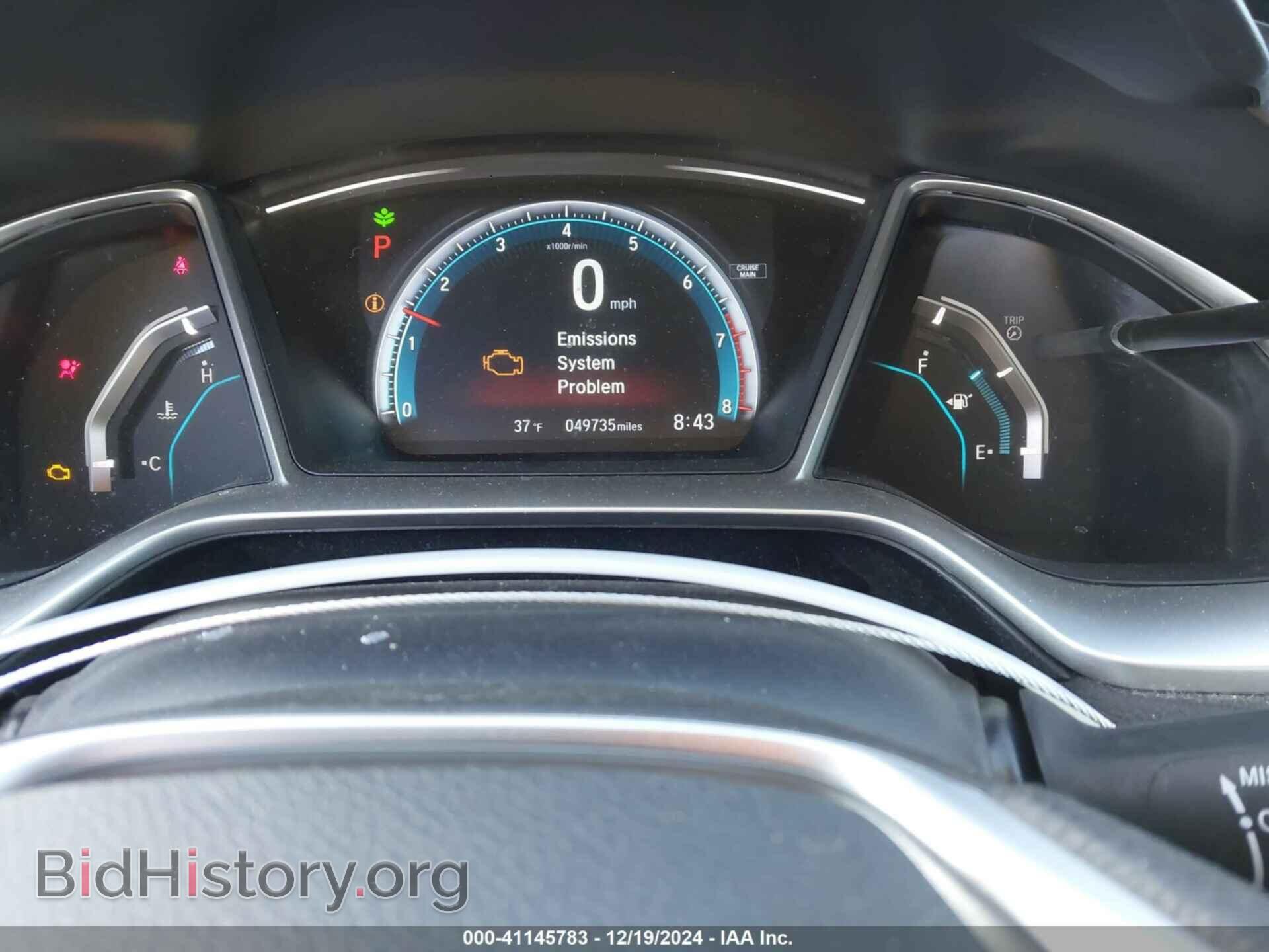2018 HONDA CIVIC - VIN: 19XFC2F79JE034433 - Photo 7