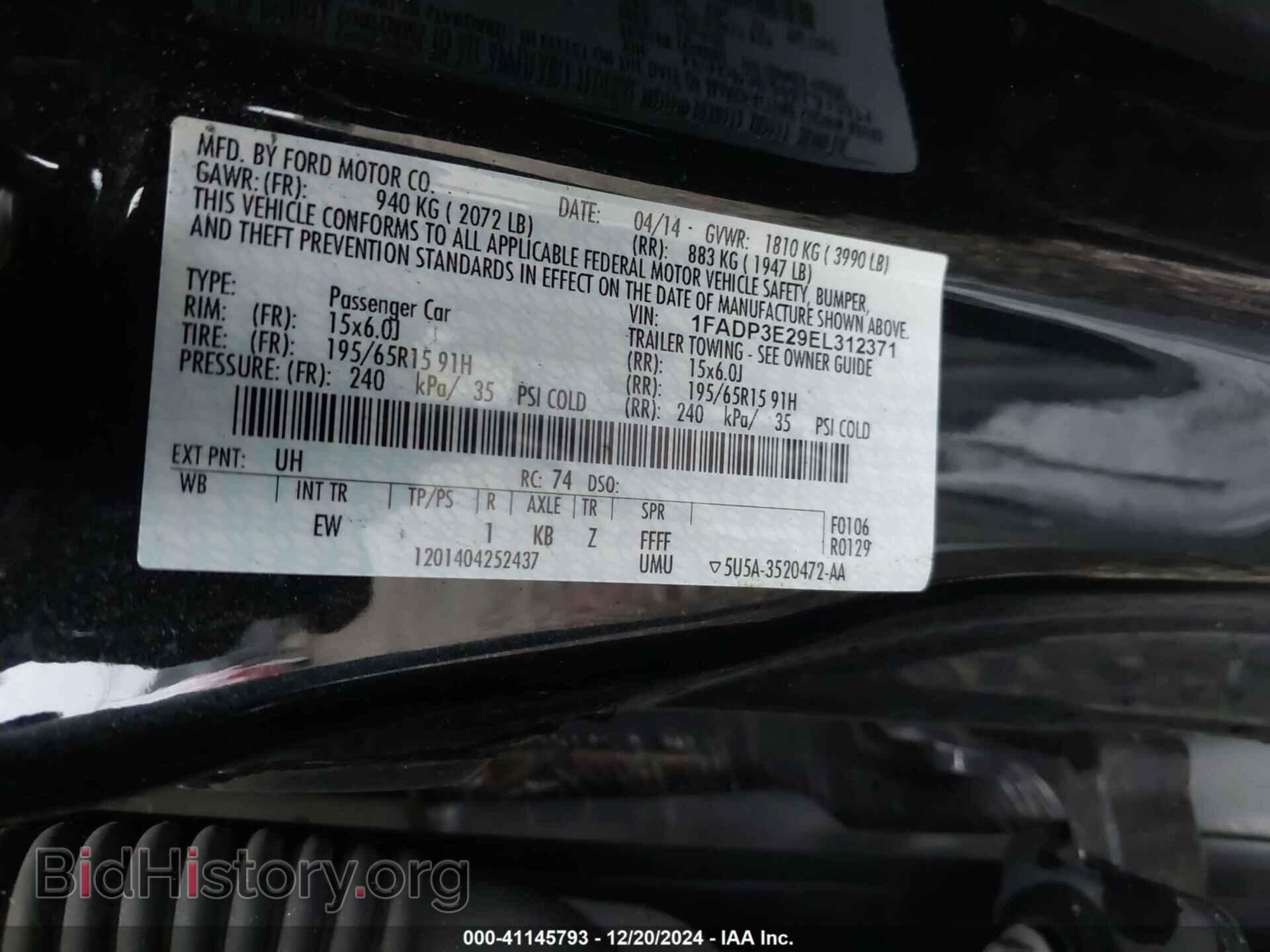 2014 FORD FOCUS - VIN: 1FADP3E29EL312371 - Фото 9
