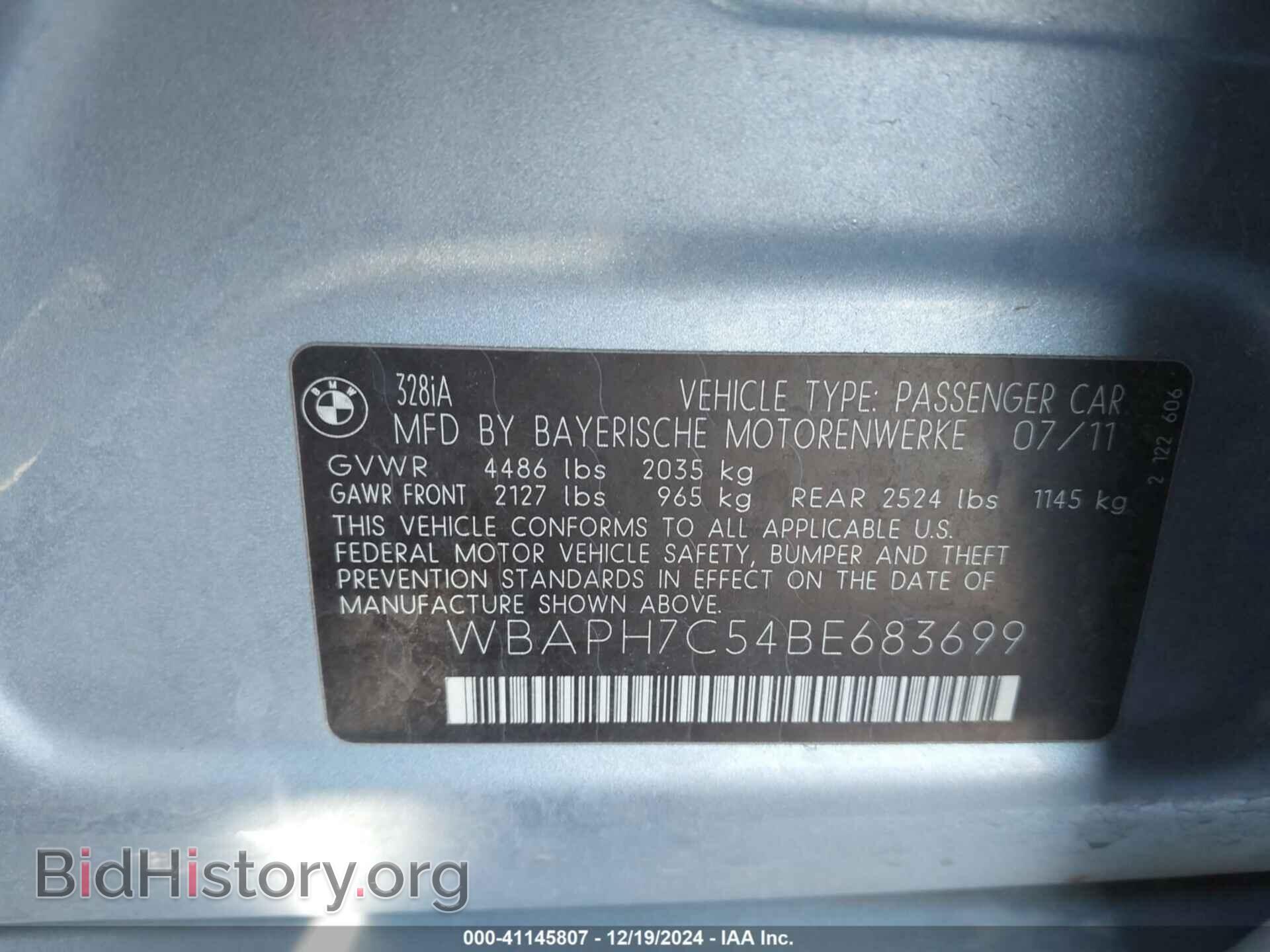 2011 BMW 328 - VIN: WBAPH7C54BE683699 - Фото 9