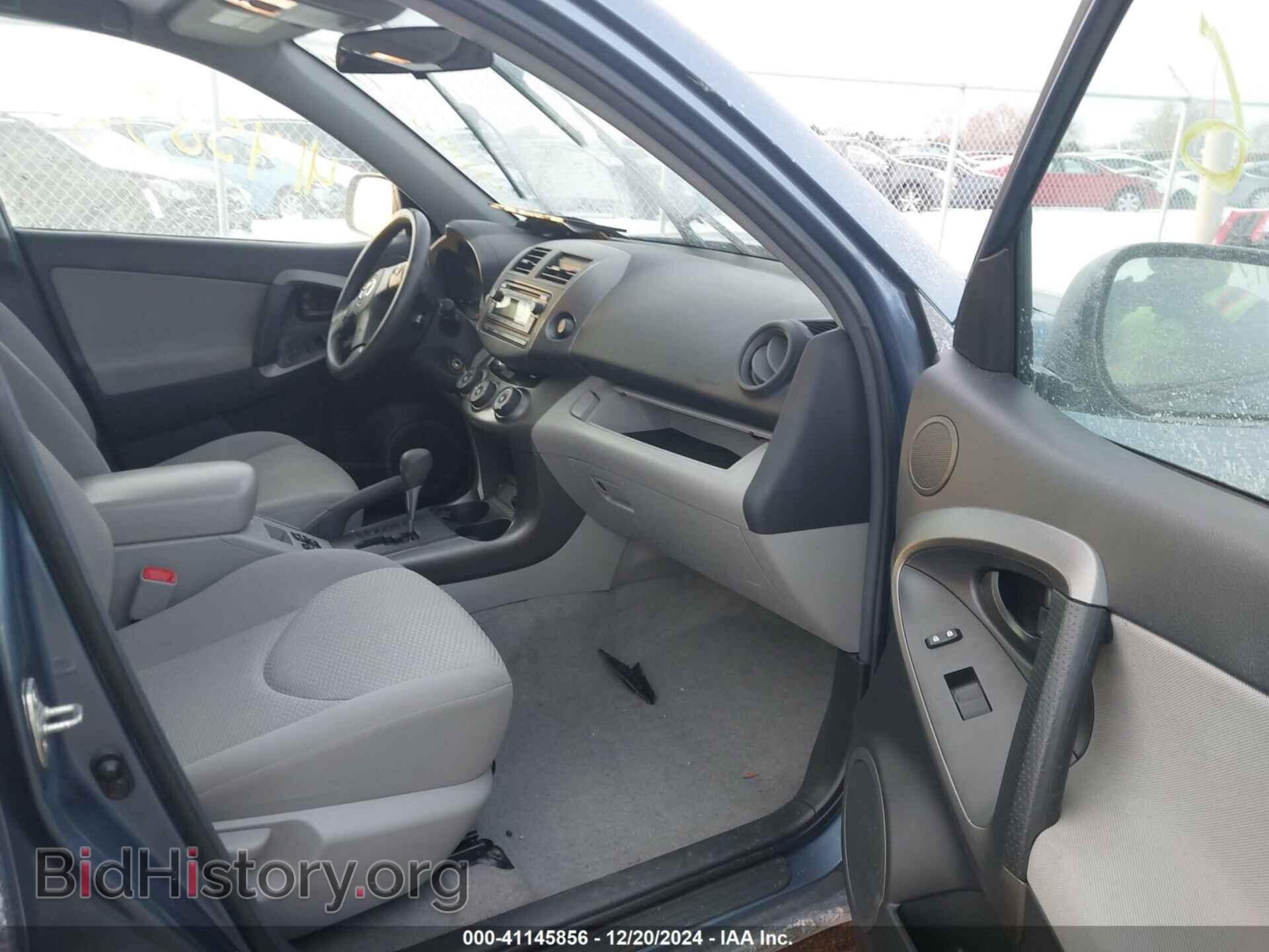 2012 TOYOTA RAV4 - VIN: 2T3BF4DV2CW241515 - Фото 5