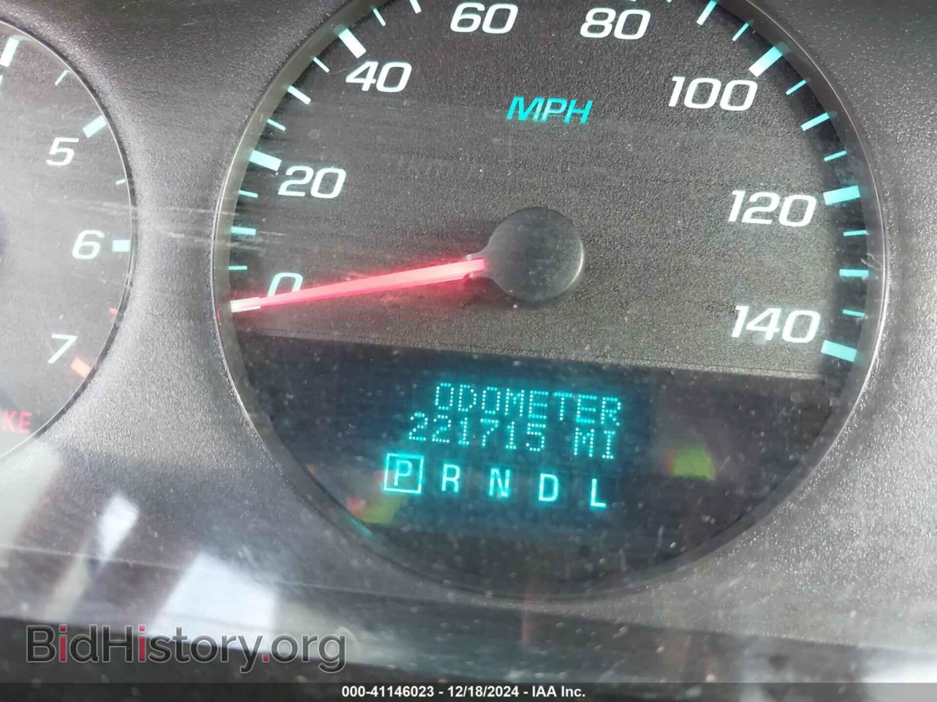 2012 CHEVROLET IMPALA - VIN: 2G1WF5E34C1269788 - Фото 7
