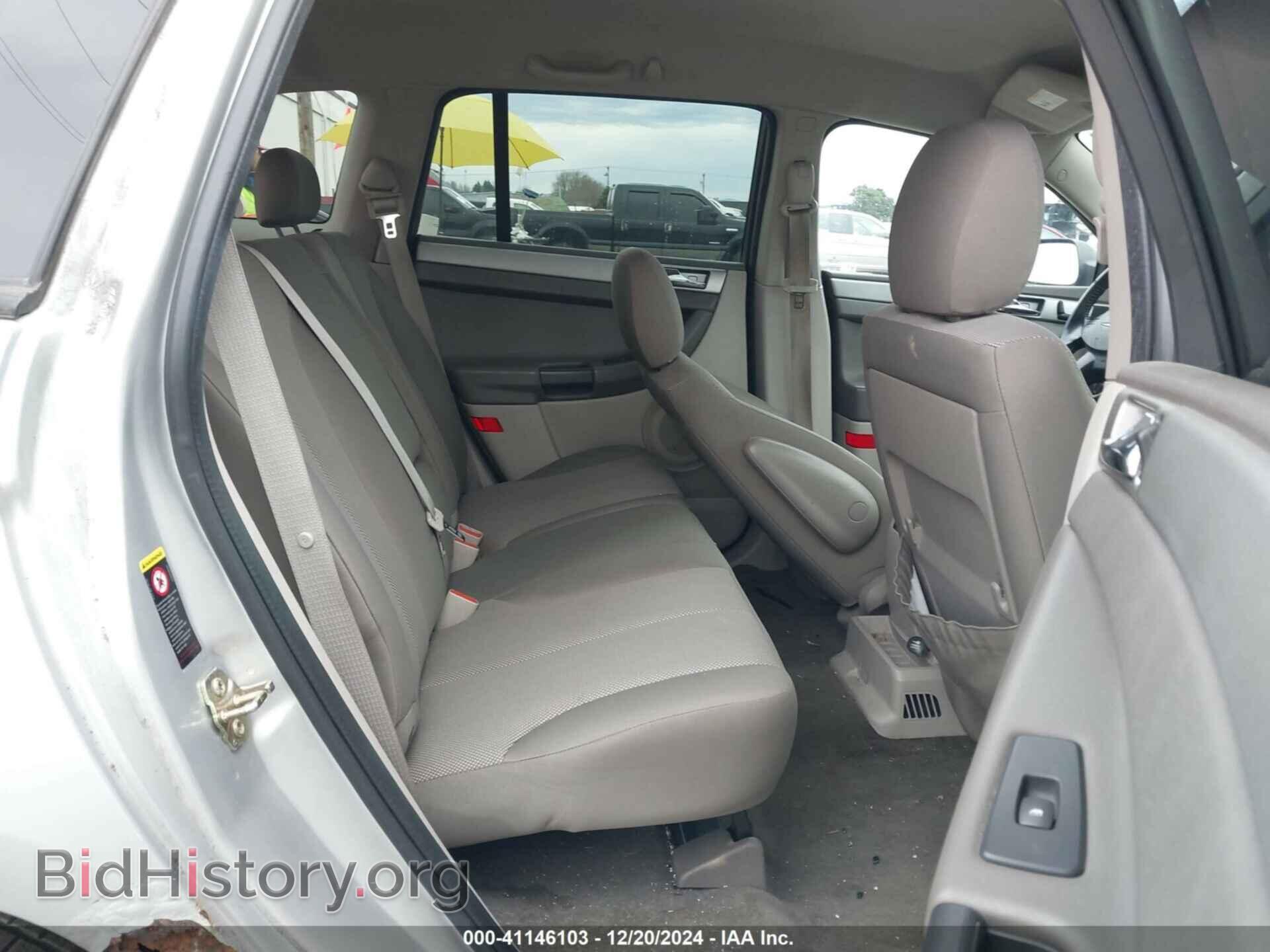 2005 CHRYSLER PACIFICA - VIN: 2C8GF48435R314359 - Фото 8