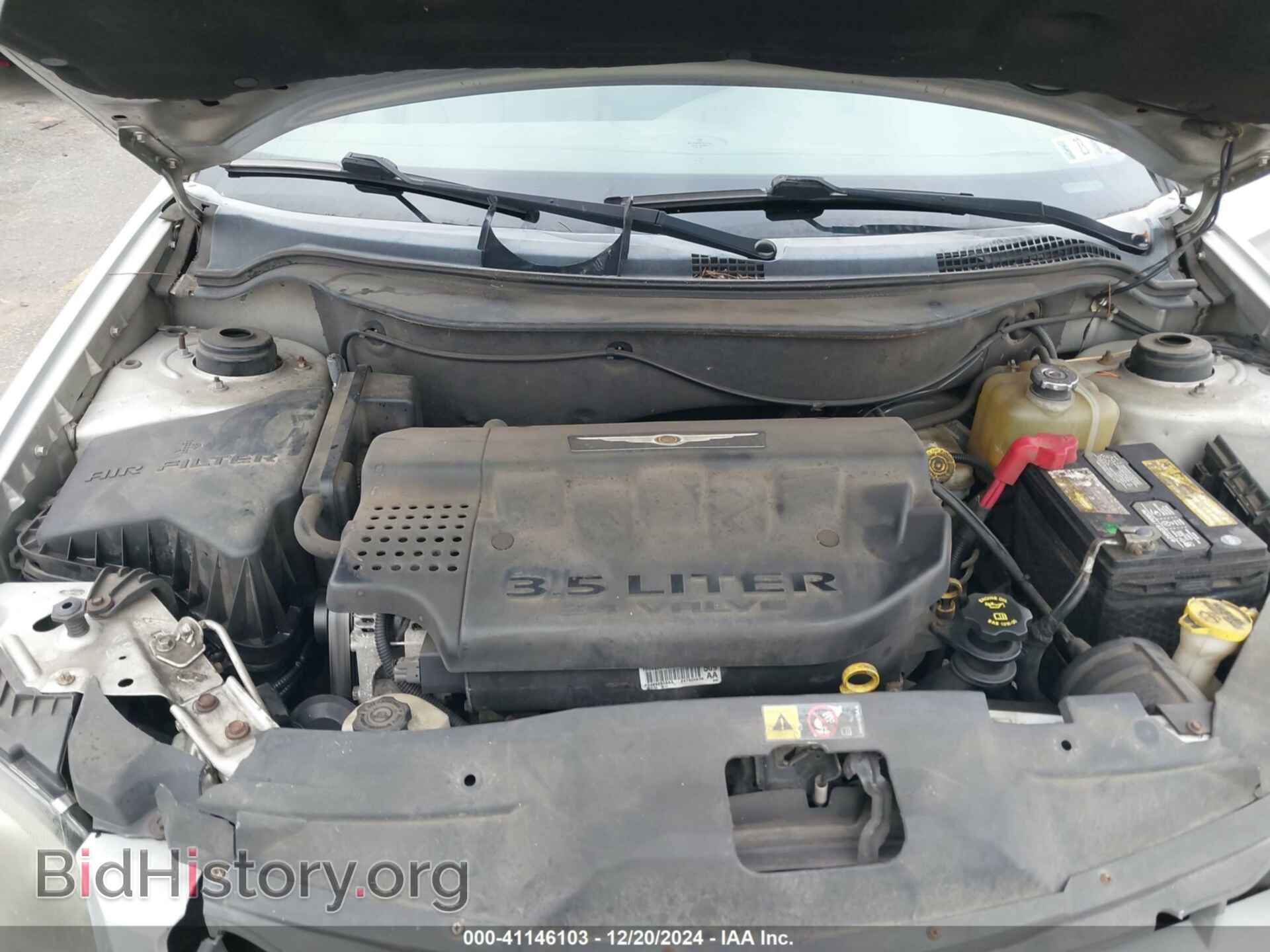 2005 CHRYSLER PACIFICA - VIN: 2C8GF48435R314359 - Фото 10