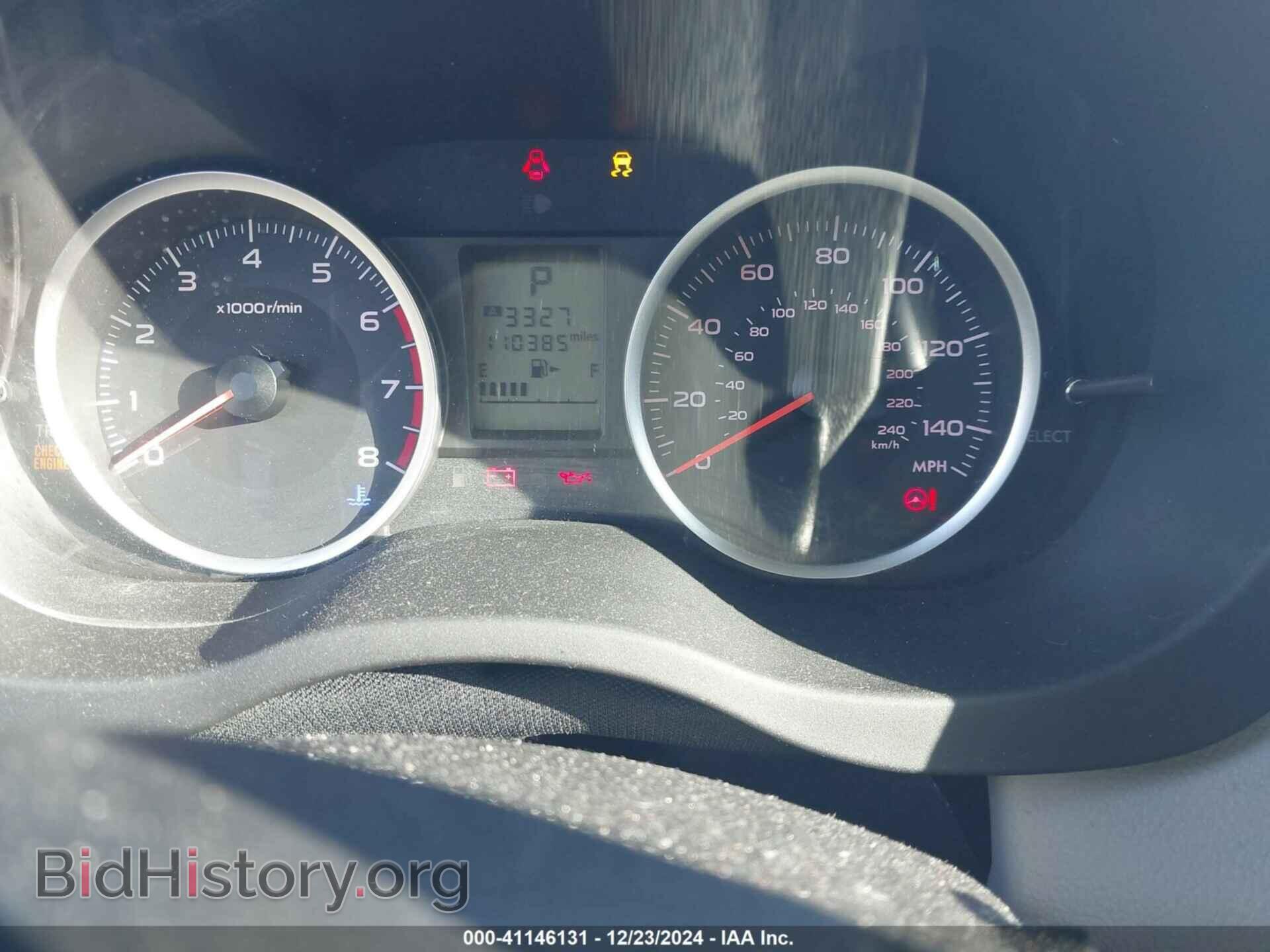 2017 SUBARU FORESTER - VIN: JF2SJAEC1HH485164 - Фото 7