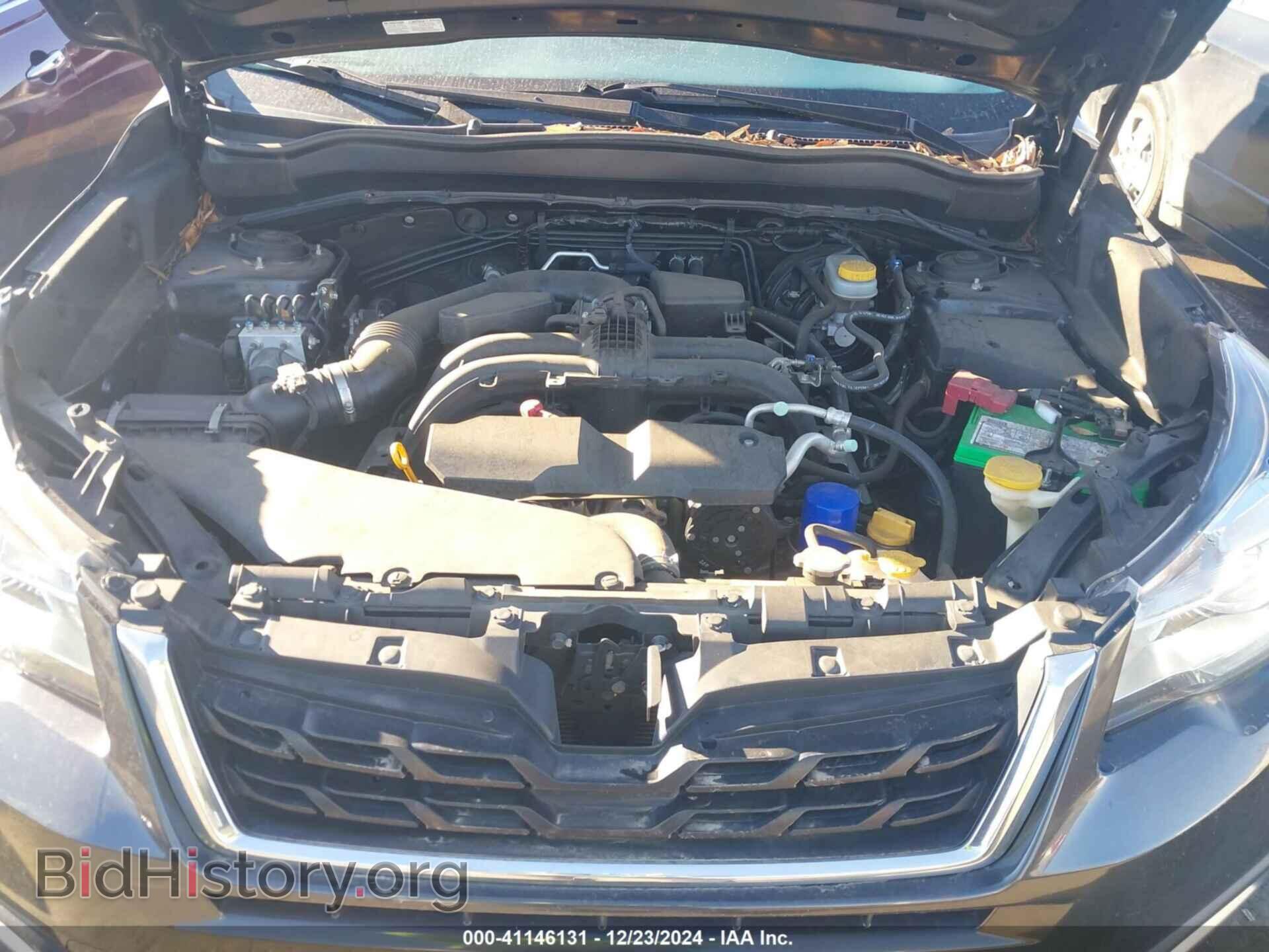 2017 SUBARU FORESTER - VIN: JF2SJAEC1HH485164 - Фото 10