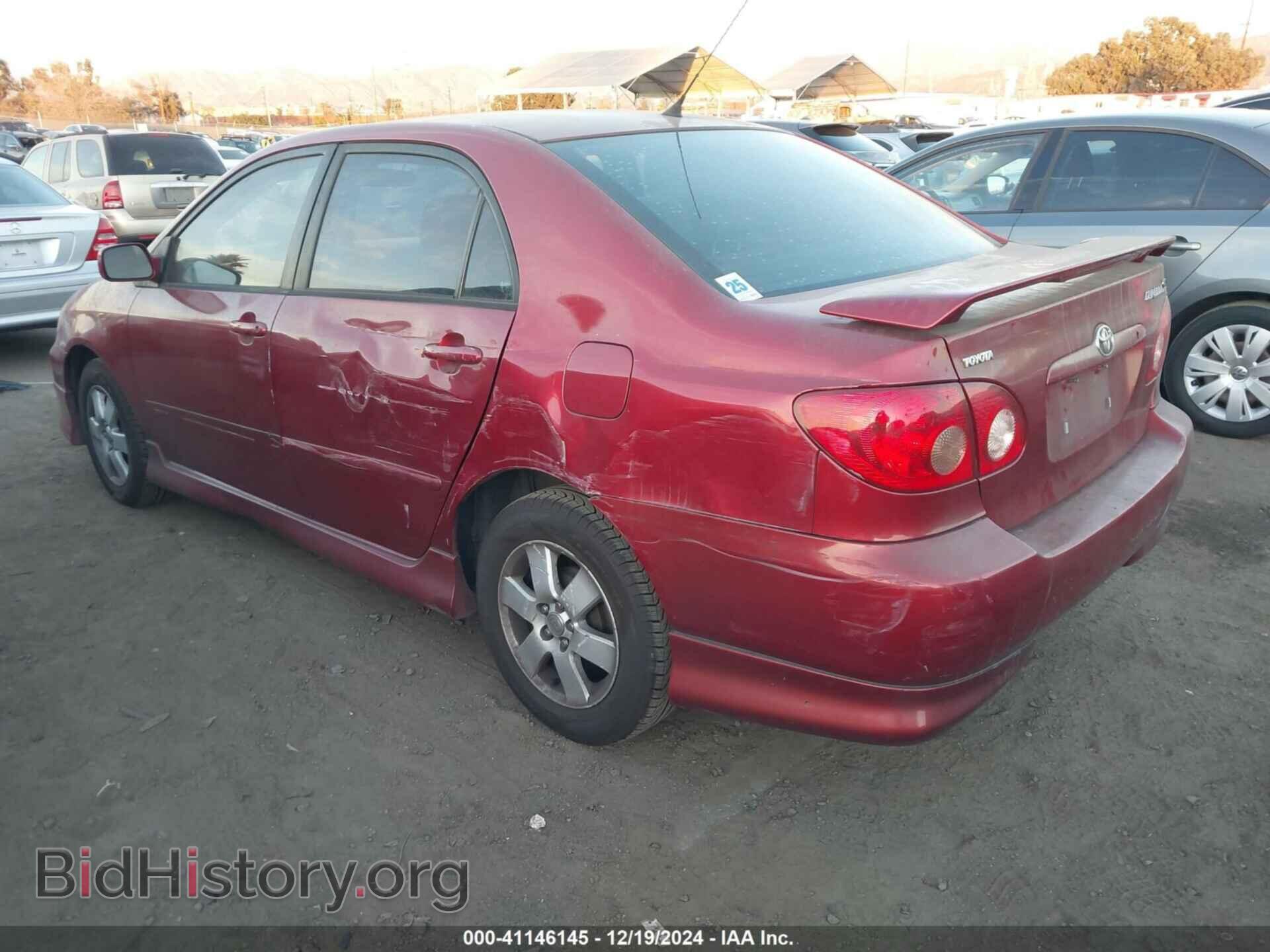 2007 TOYOTA COROLLA - VIN: 2T1BR32E37C830688 - Photo 3