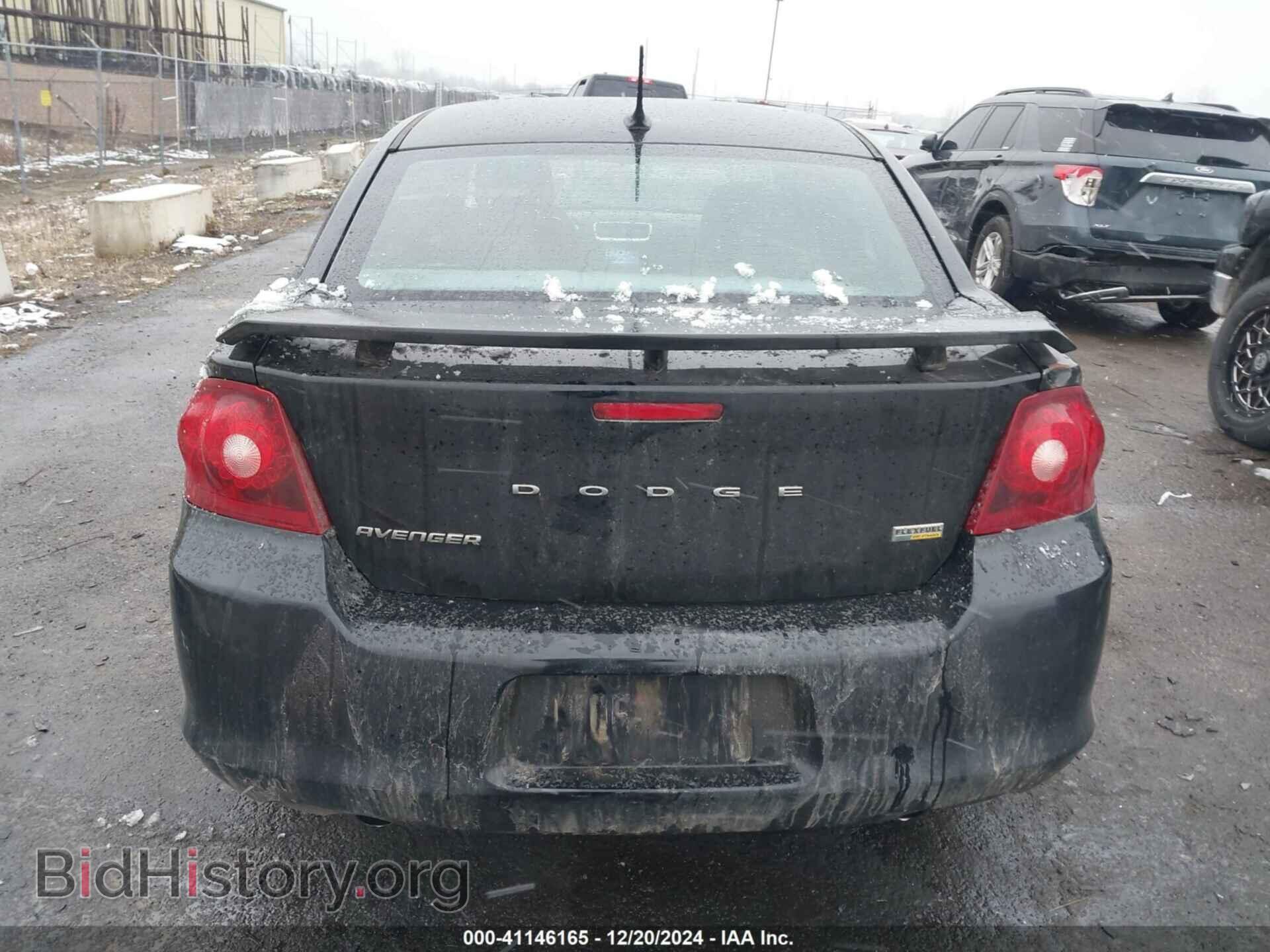 2012 DODGE AVENGER - VIN: 1C3CDZEG7CN285092 - Photo 17
