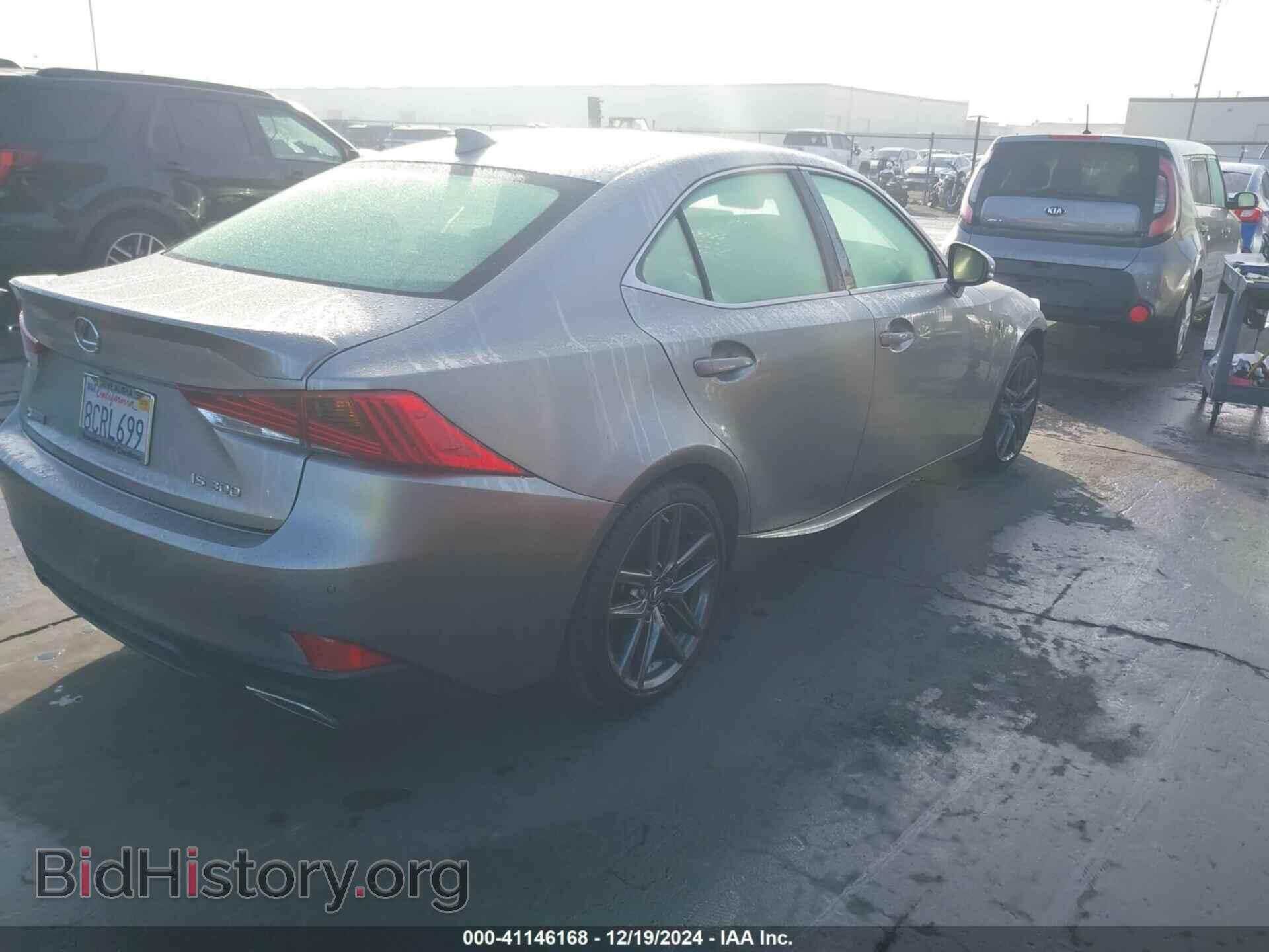 2018 LEXUS IS - VIN: JTHBA1D20J5064842 - Photo 4