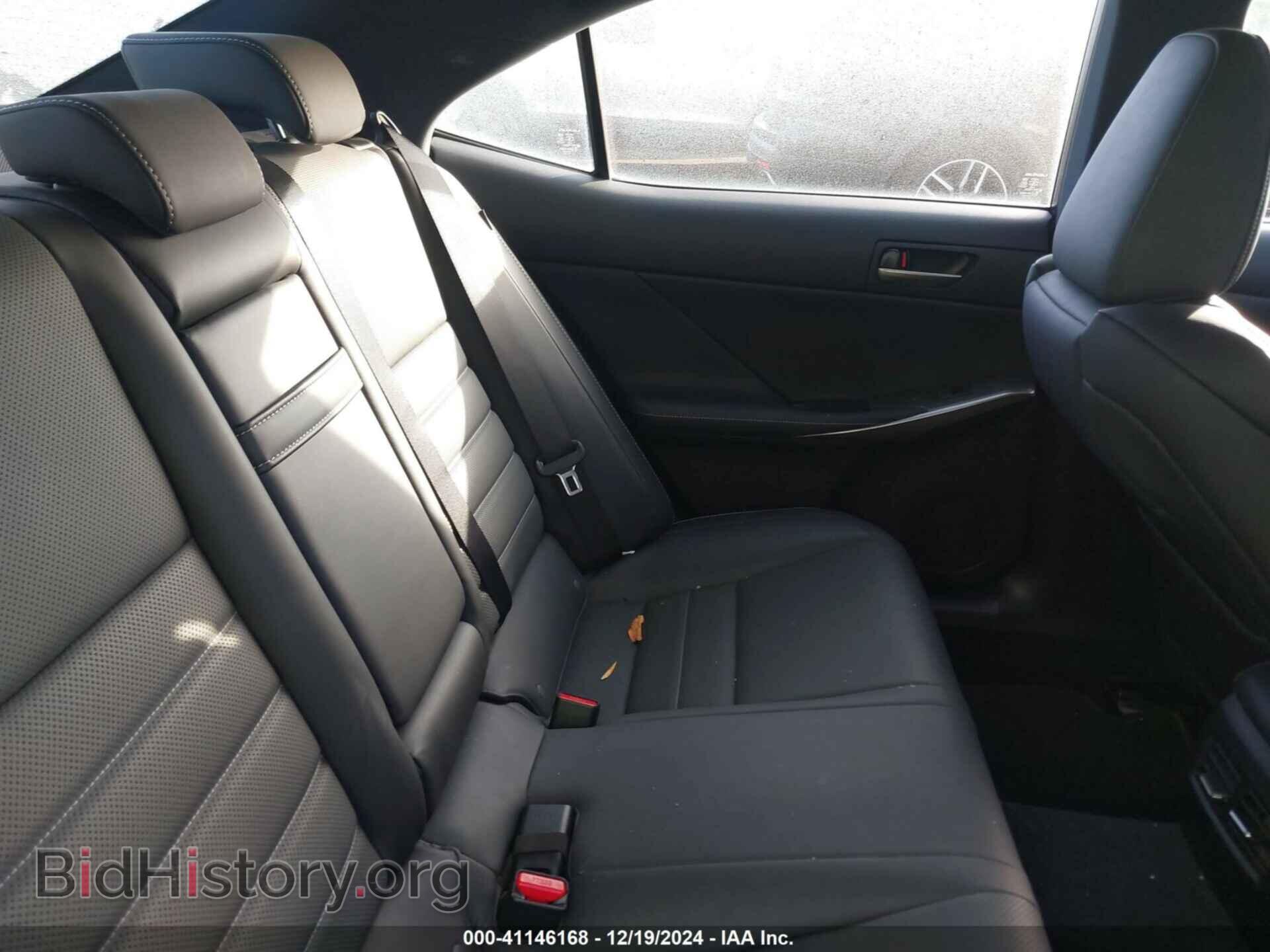 2018 LEXUS IS - VIN: JTHBA1D20J5064842 - Photo 8