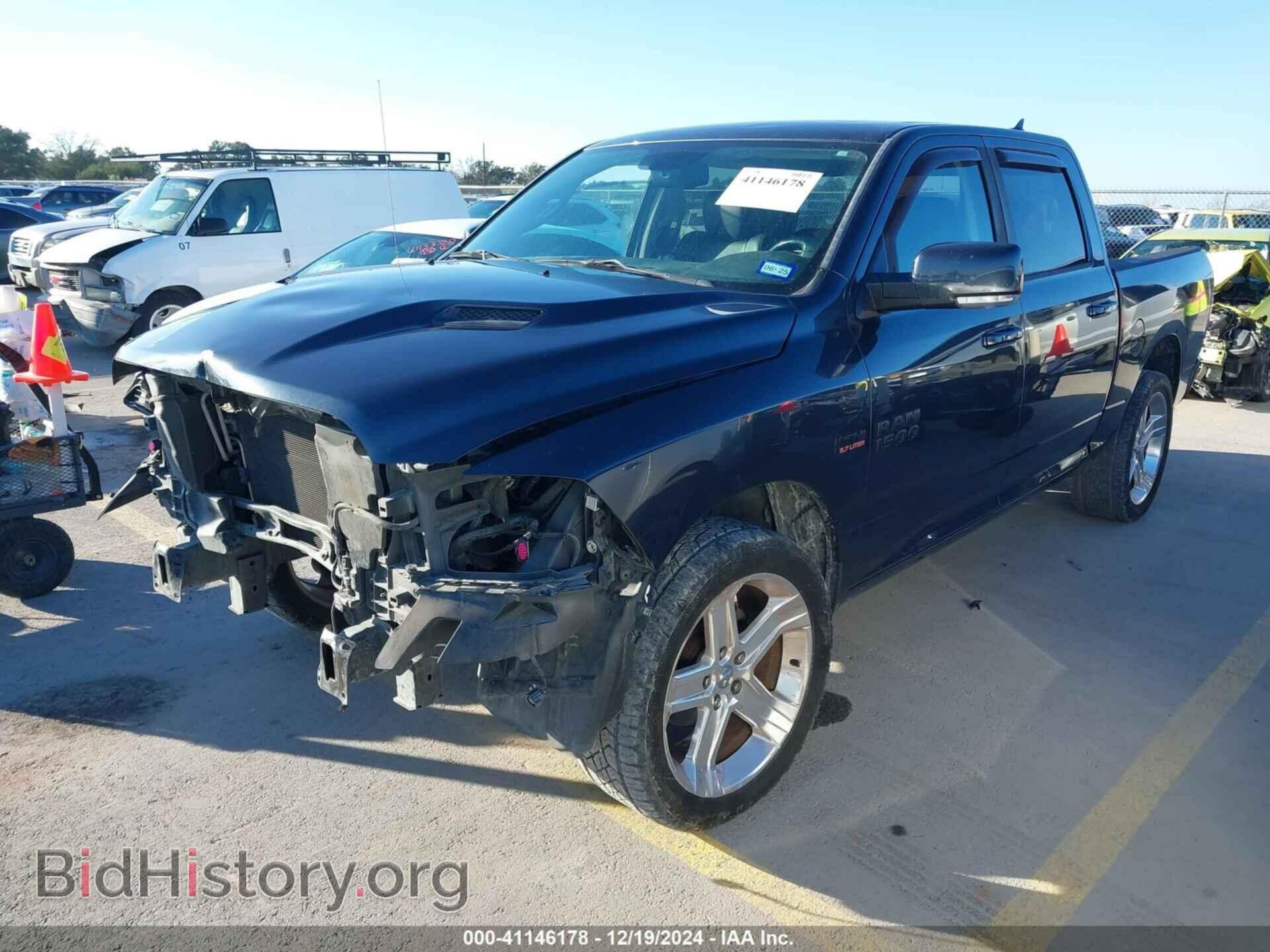 2014 RAM 1500 - VIN: 1C6RR7MT8ES213338 - Фото 2