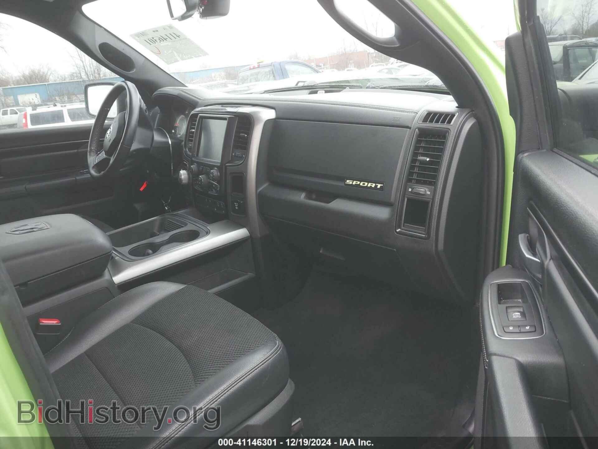2017 RAM 1500 - VIN: 1C6RR7MT7HS787093 - Фото 5