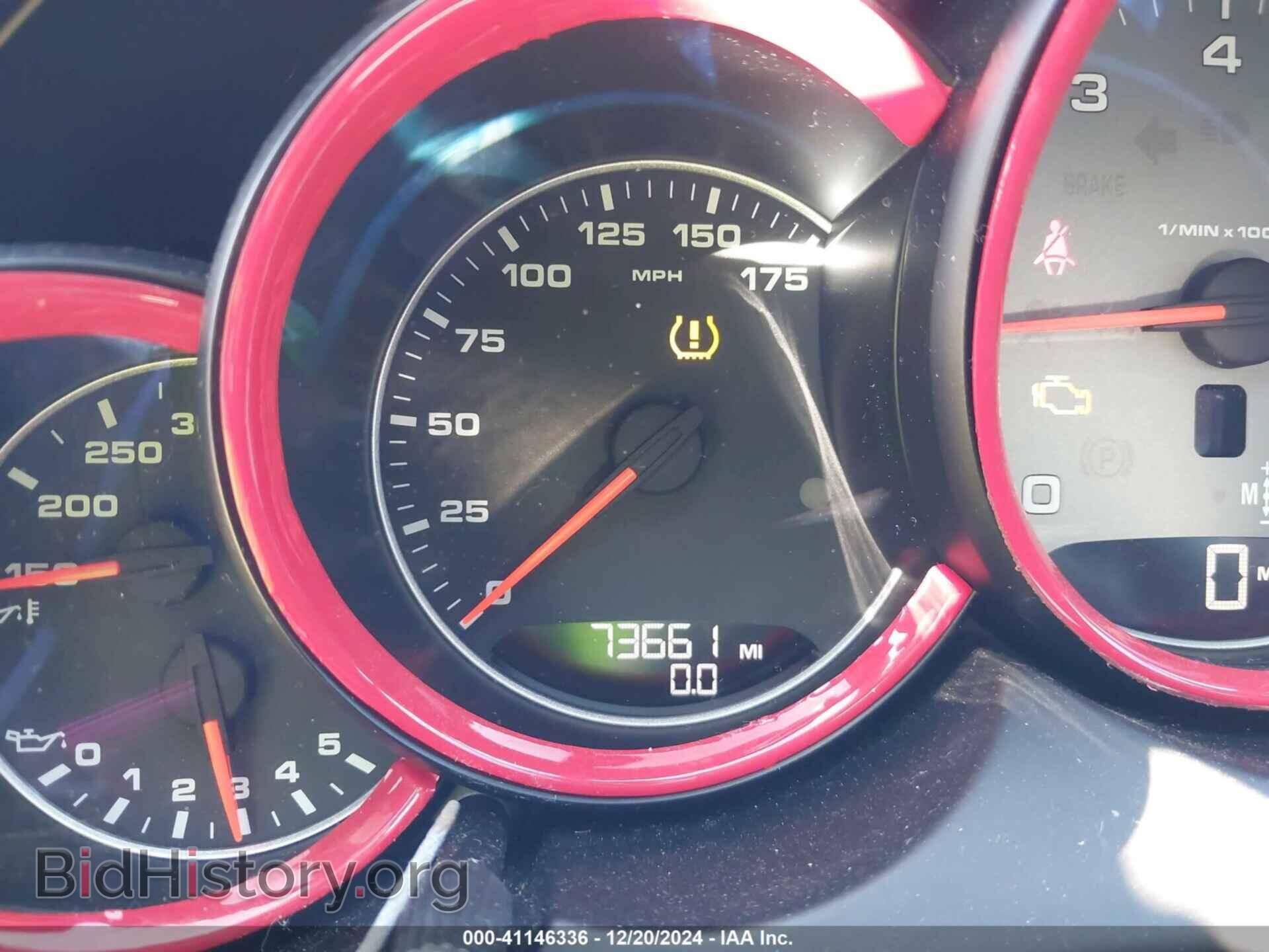 2015 PORSCHE CAYENNE - VIN: WP1AB2A23FLA61052 - Фото 7