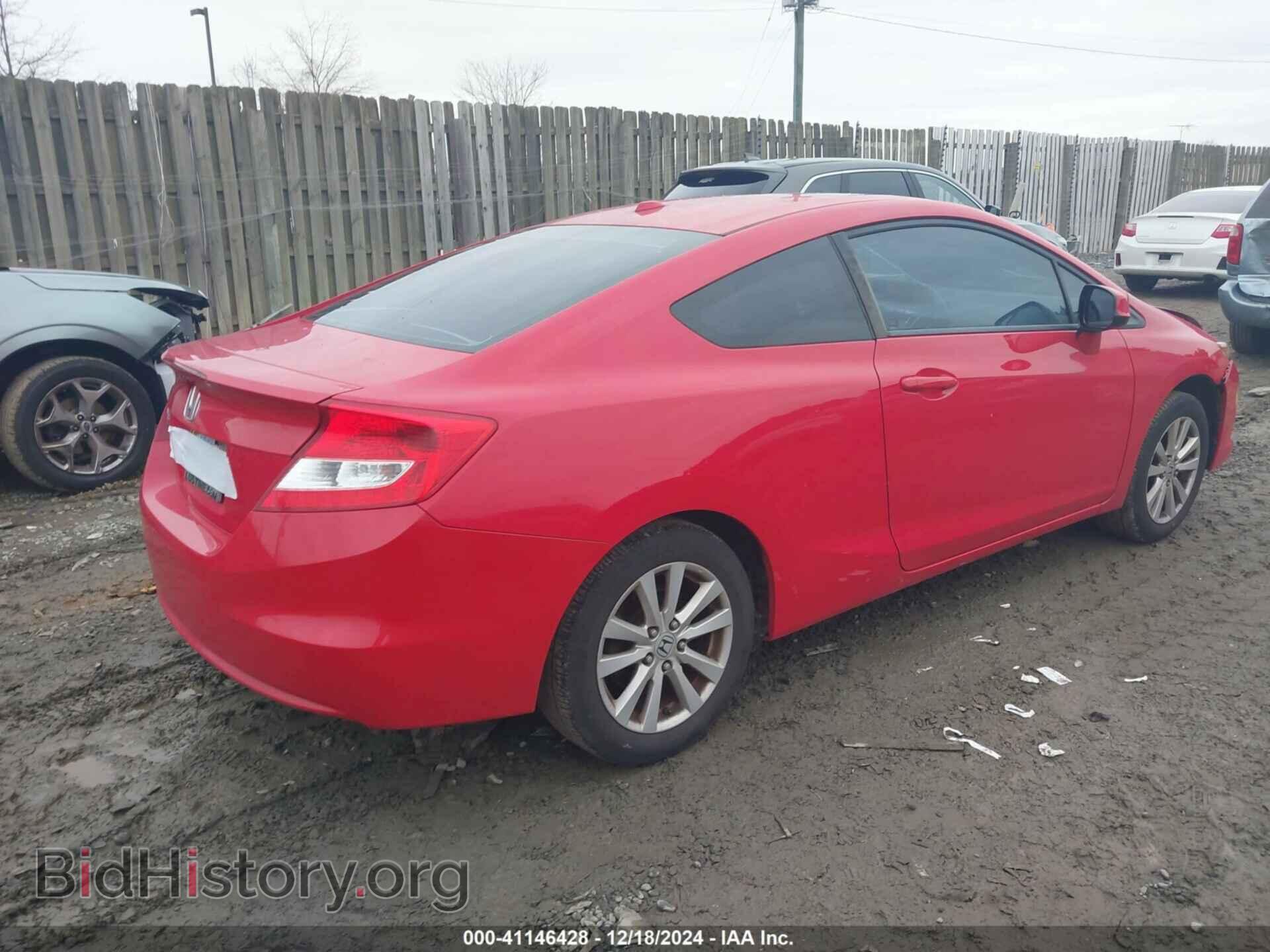 2012 HONDA CIVIC - VIN: 2HGFG3B10CH533206 - Фото 4